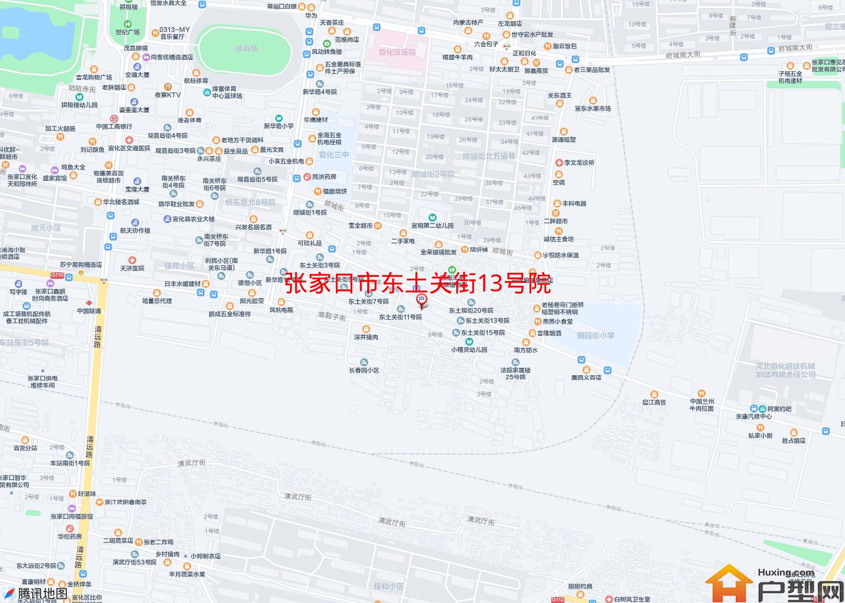 东土关街13号院小区 - 户型网