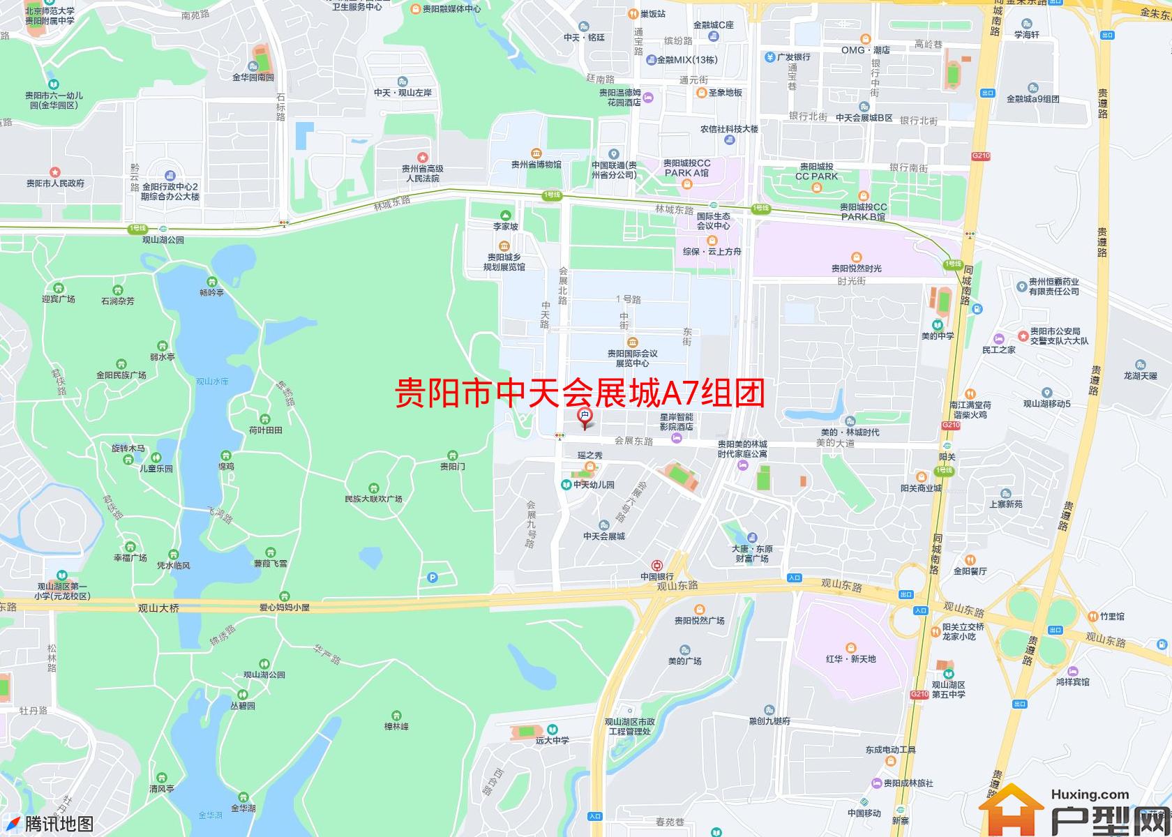 中天会展城A7组团小区 - 户型网