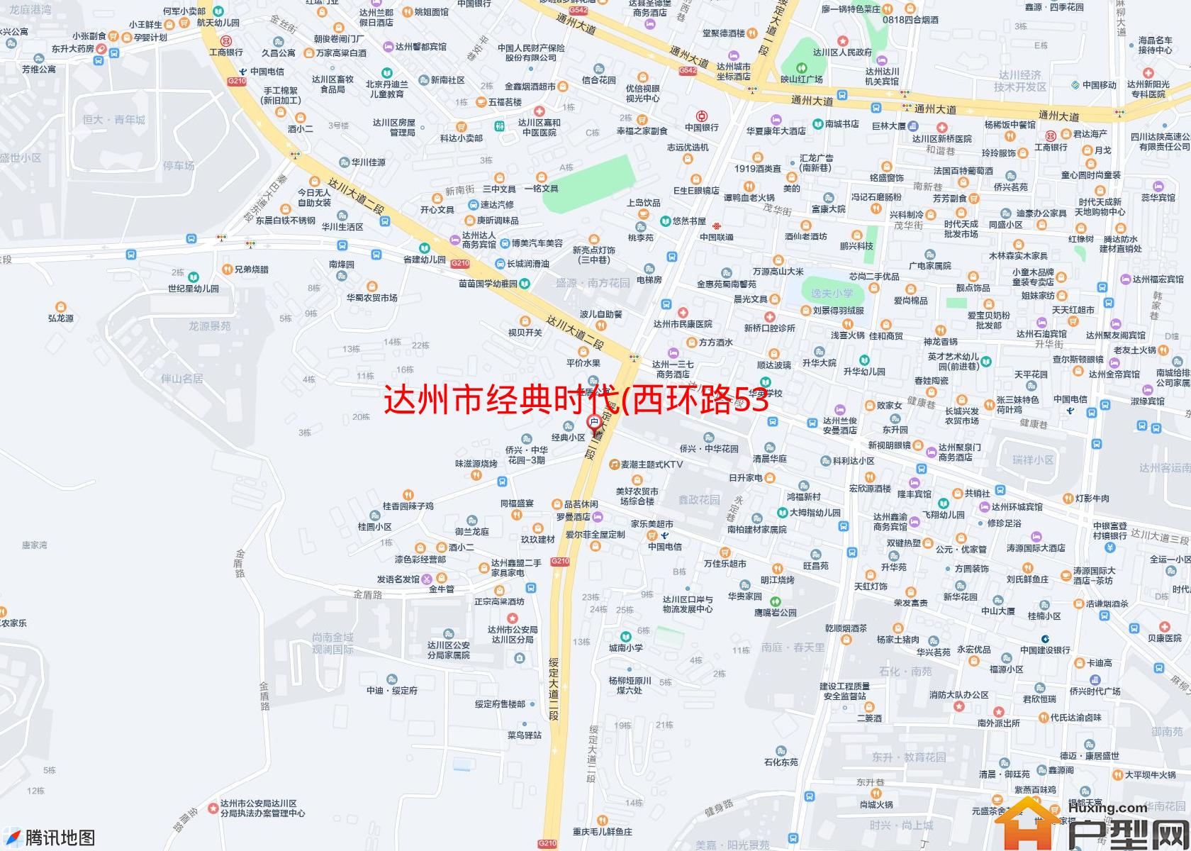 经典时代(西环路53号)小区 - 户型网