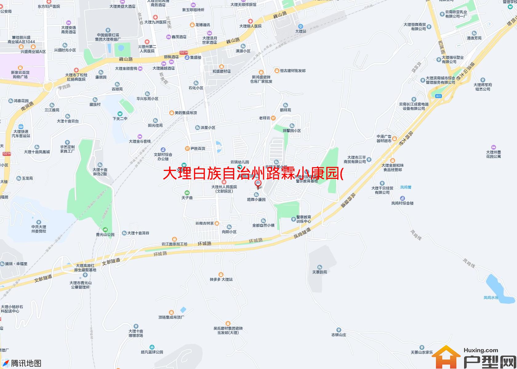 路霖小康园(Z003)小区 - 户型网