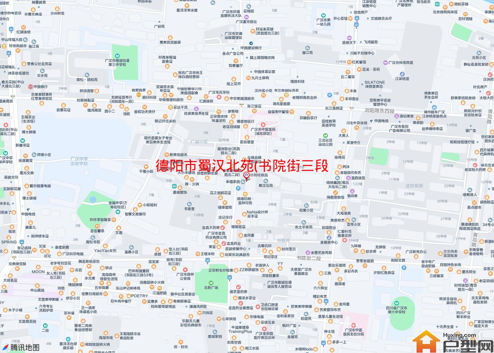 蜀汉北苑(书院街三段)小区 - 户型网