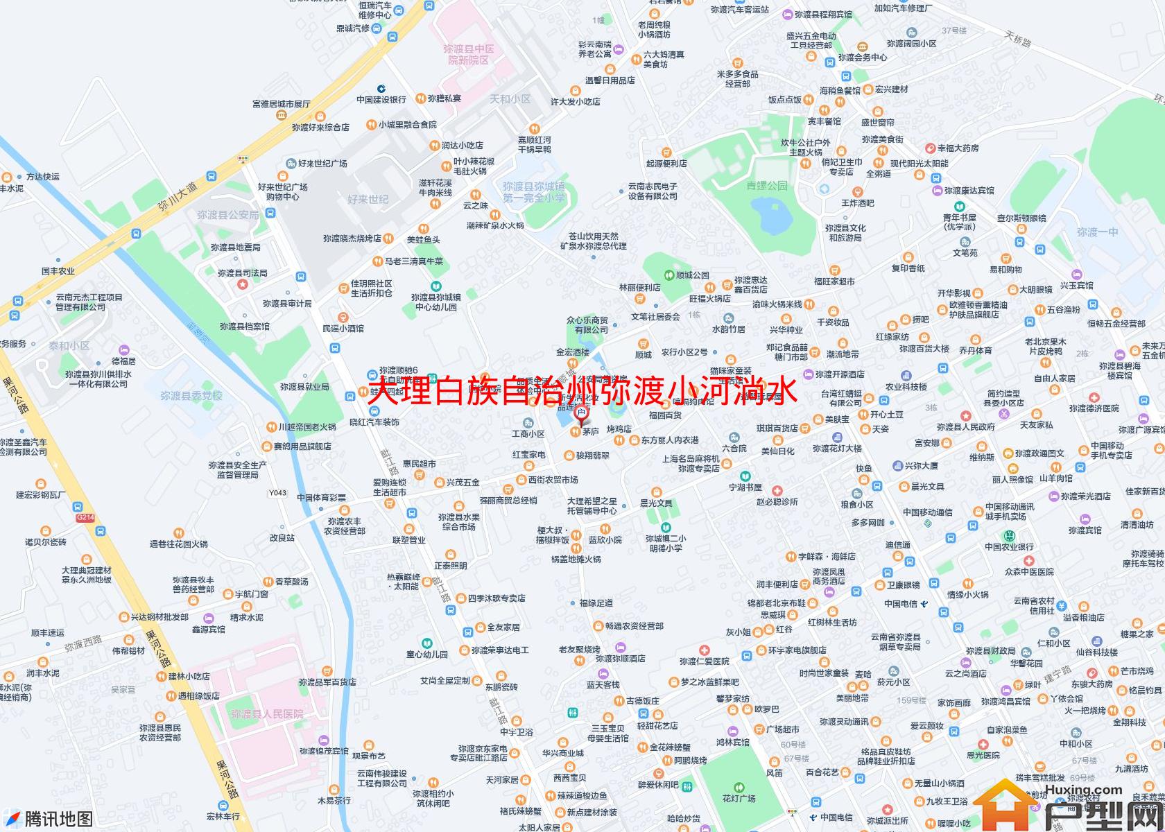 弥渡小河淌水温泉小镇(果河公路)小区 - 户型网