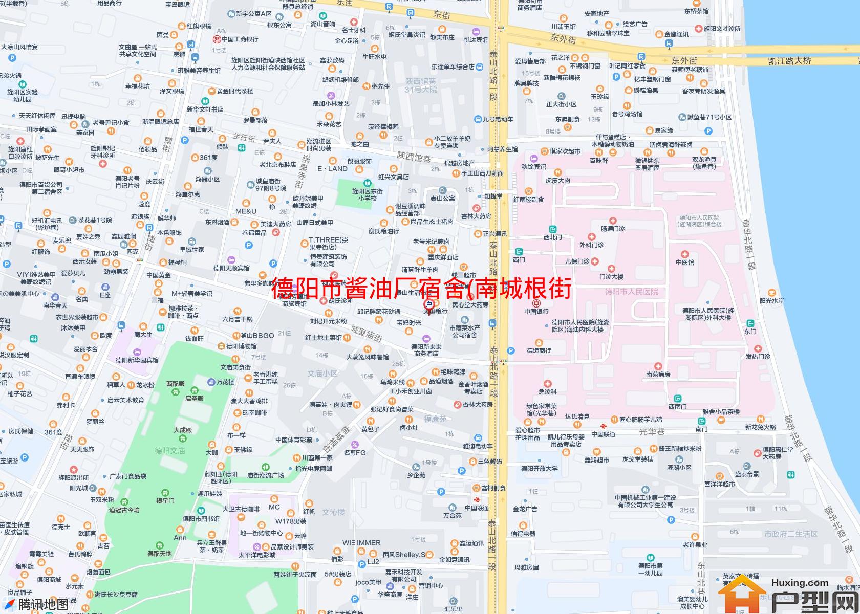 酱油厂宿舍(南城根街15号)小区 - 户型网