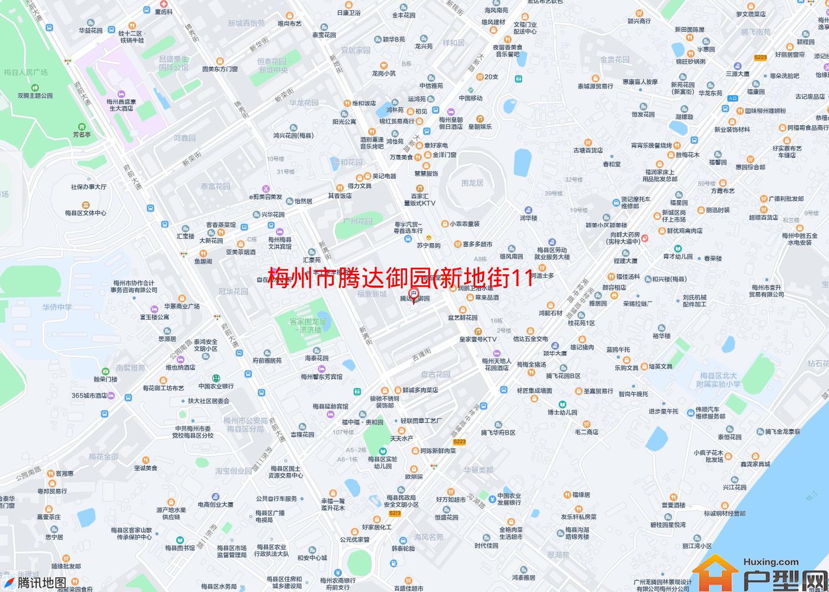 腾达御园(新地街117号)小区 - 户型网