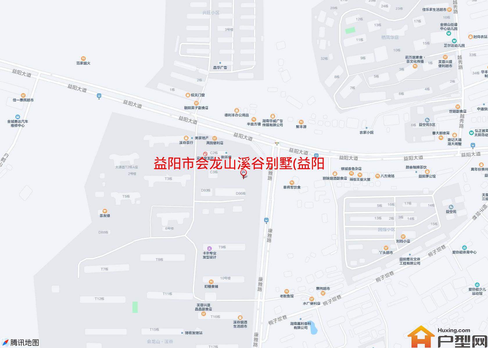 会龙山溪谷别墅(益阳大道)小区 - 户型网