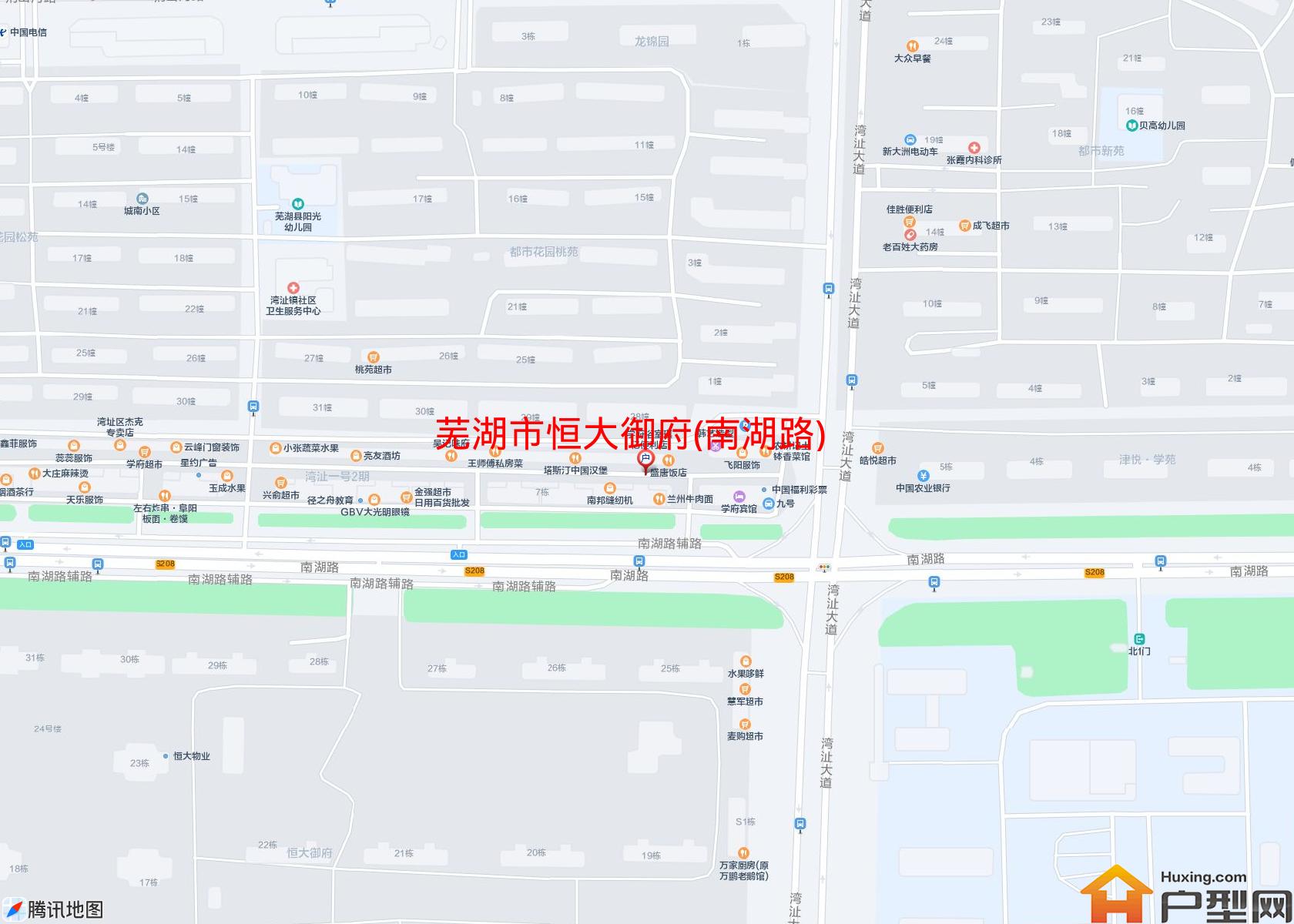 恒大御府(南湖路)小区 - 户型网