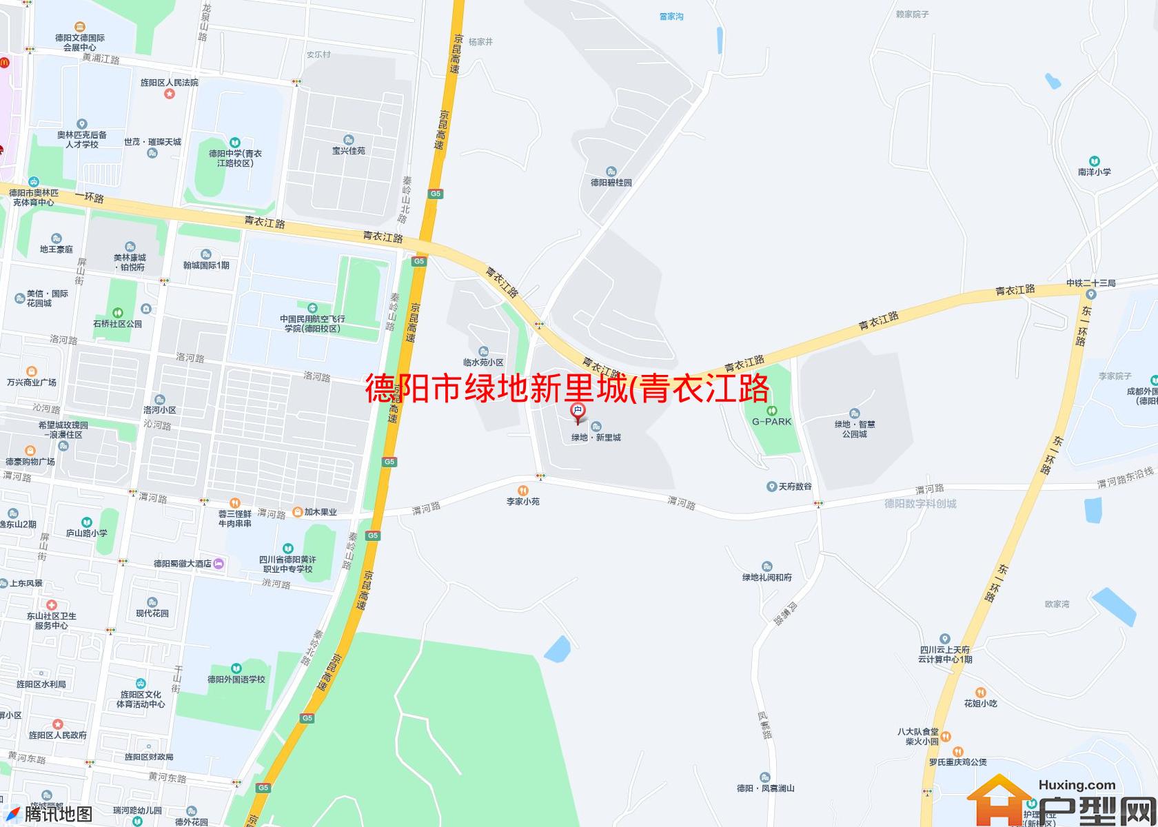 绿地新里城(青衣江路)小区 - 户型网