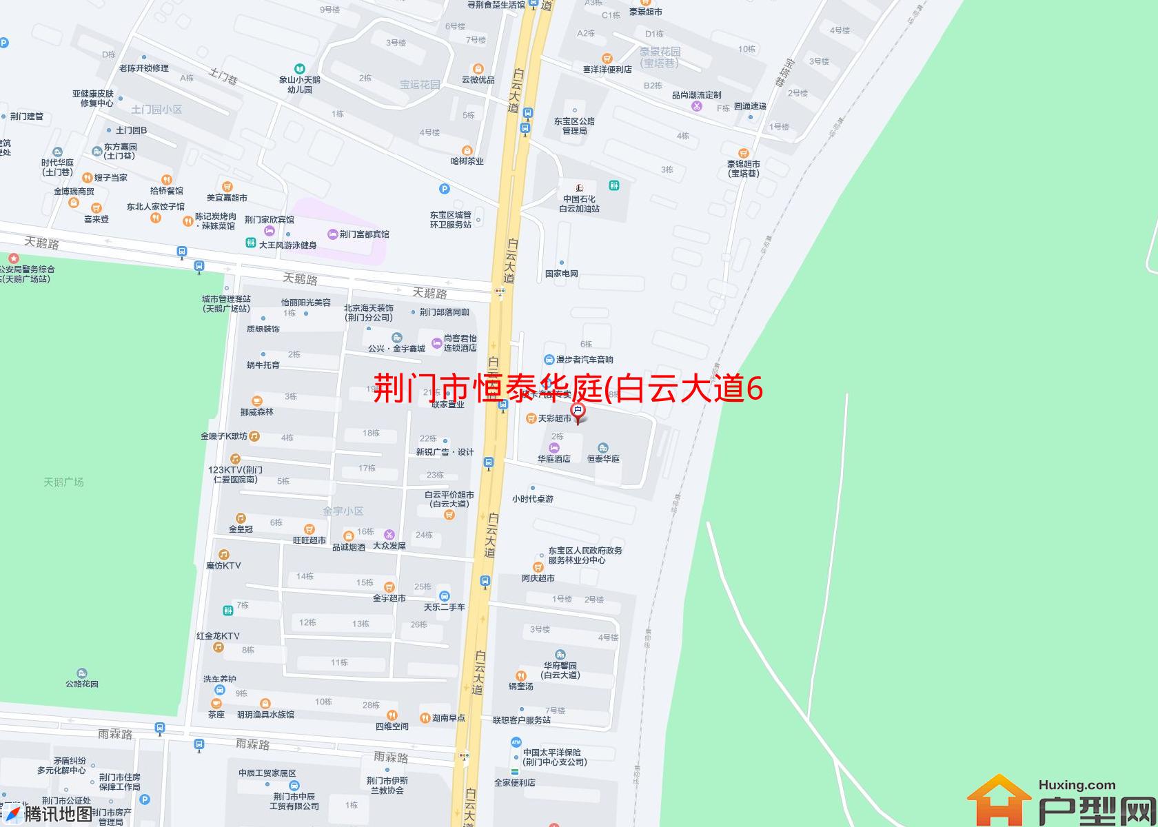 恒泰华庭(白云大道66号)小区 - 户型网