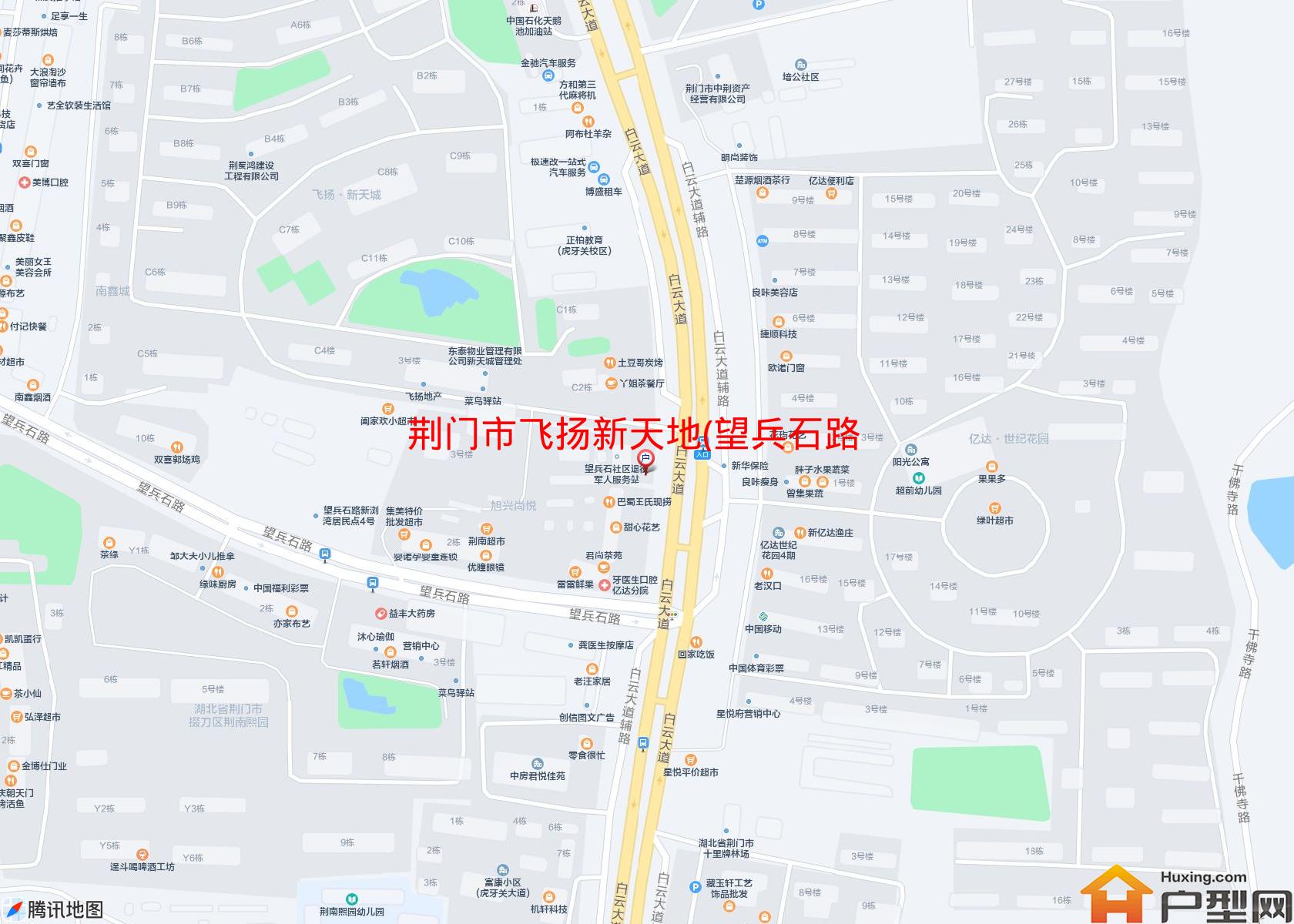 飞扬新天地(望兵石路)小区 - 户型网