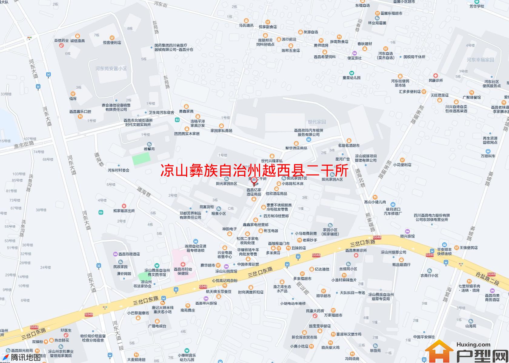 越西县二干所(东南街二段63号)小区 - 户型网
