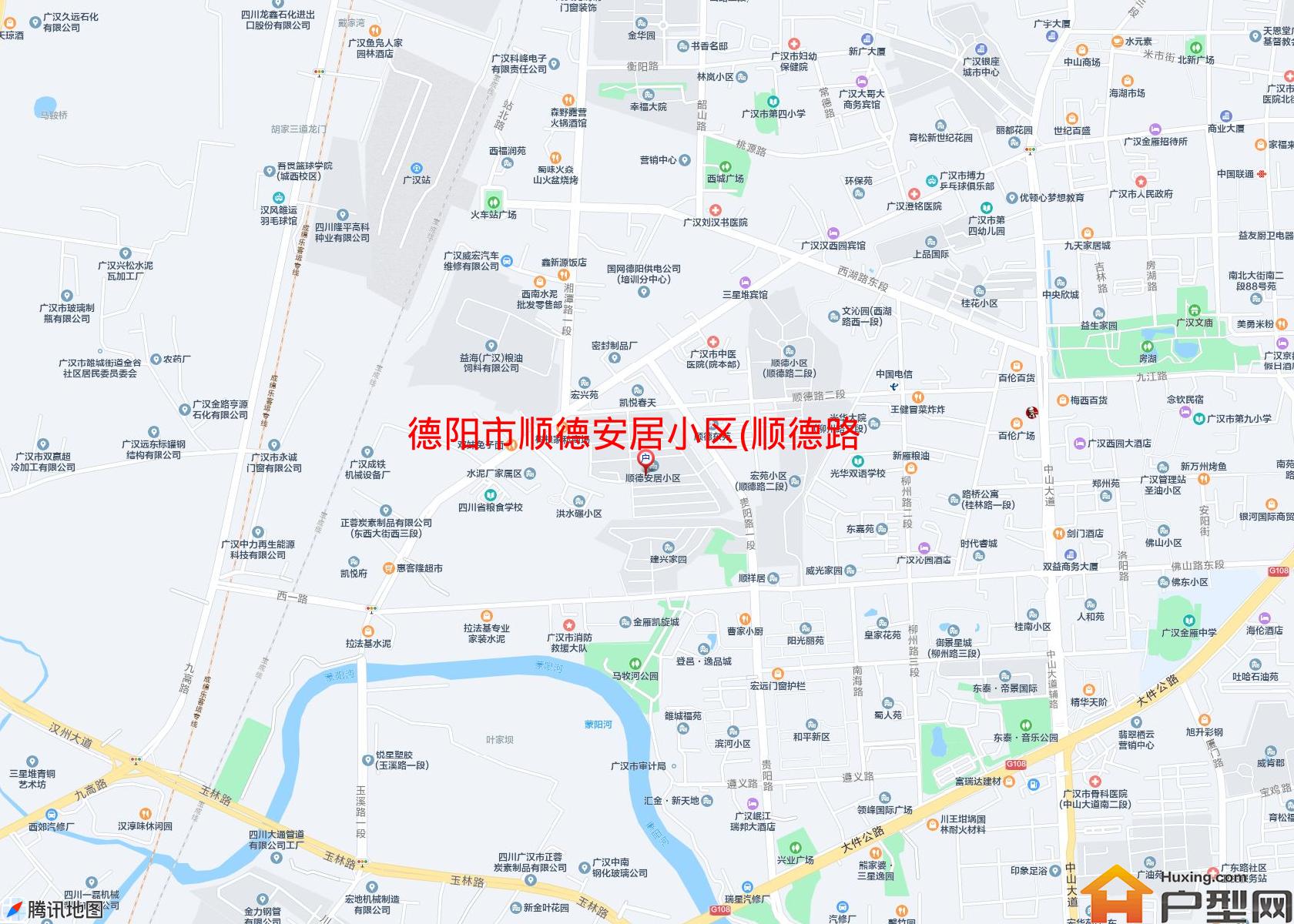 顺德安居小区(顺德路二段279号)小区 - 户型网