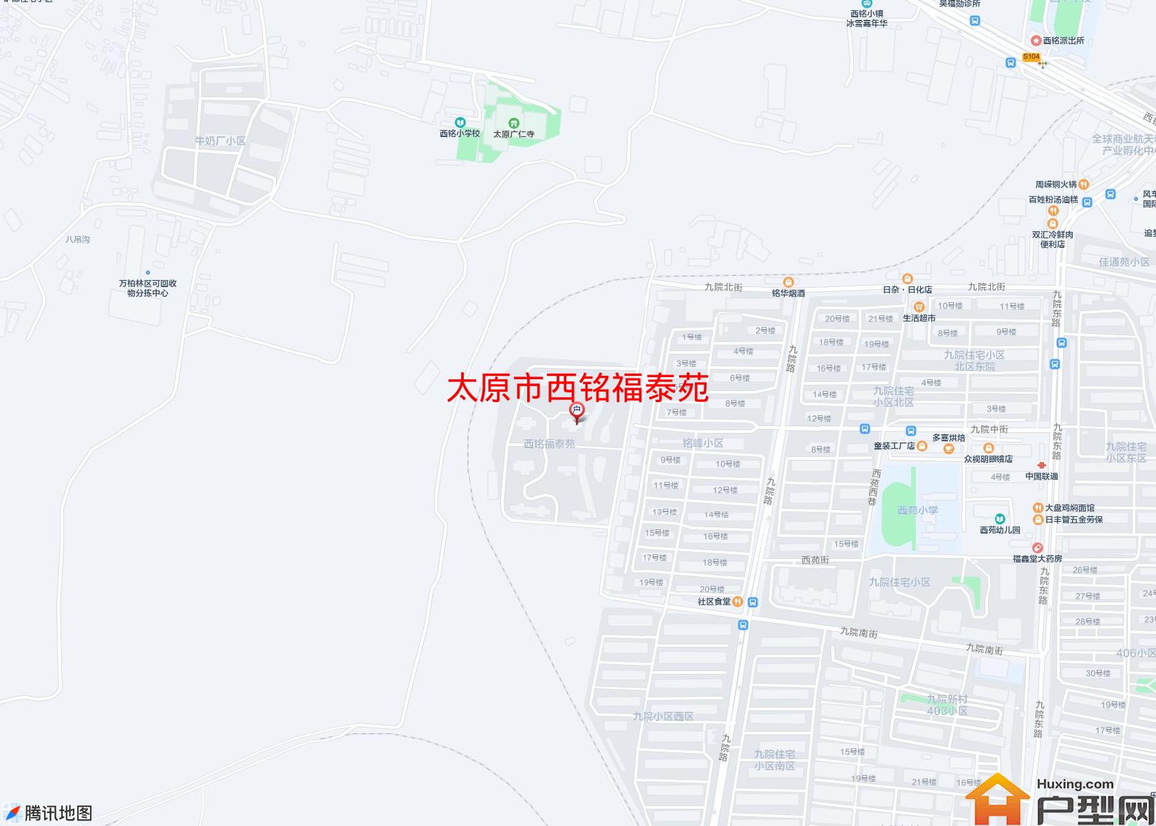 西铭福泰苑小区 - 户型网