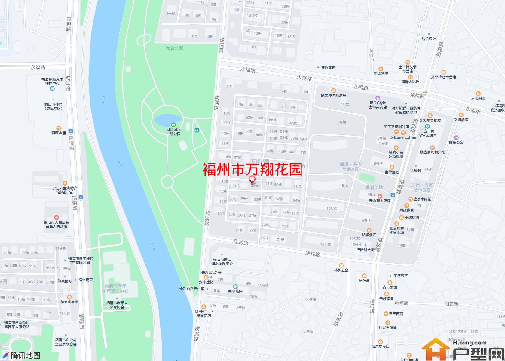 万翔花园小区 - 户型网