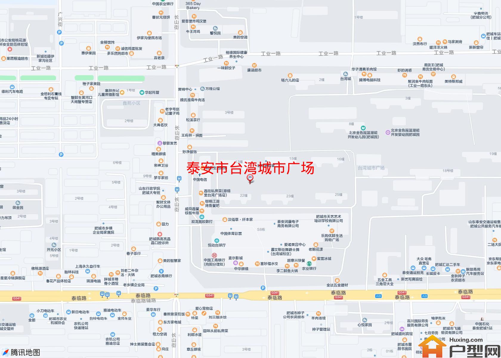 台湾城市广场小区 - 户型网