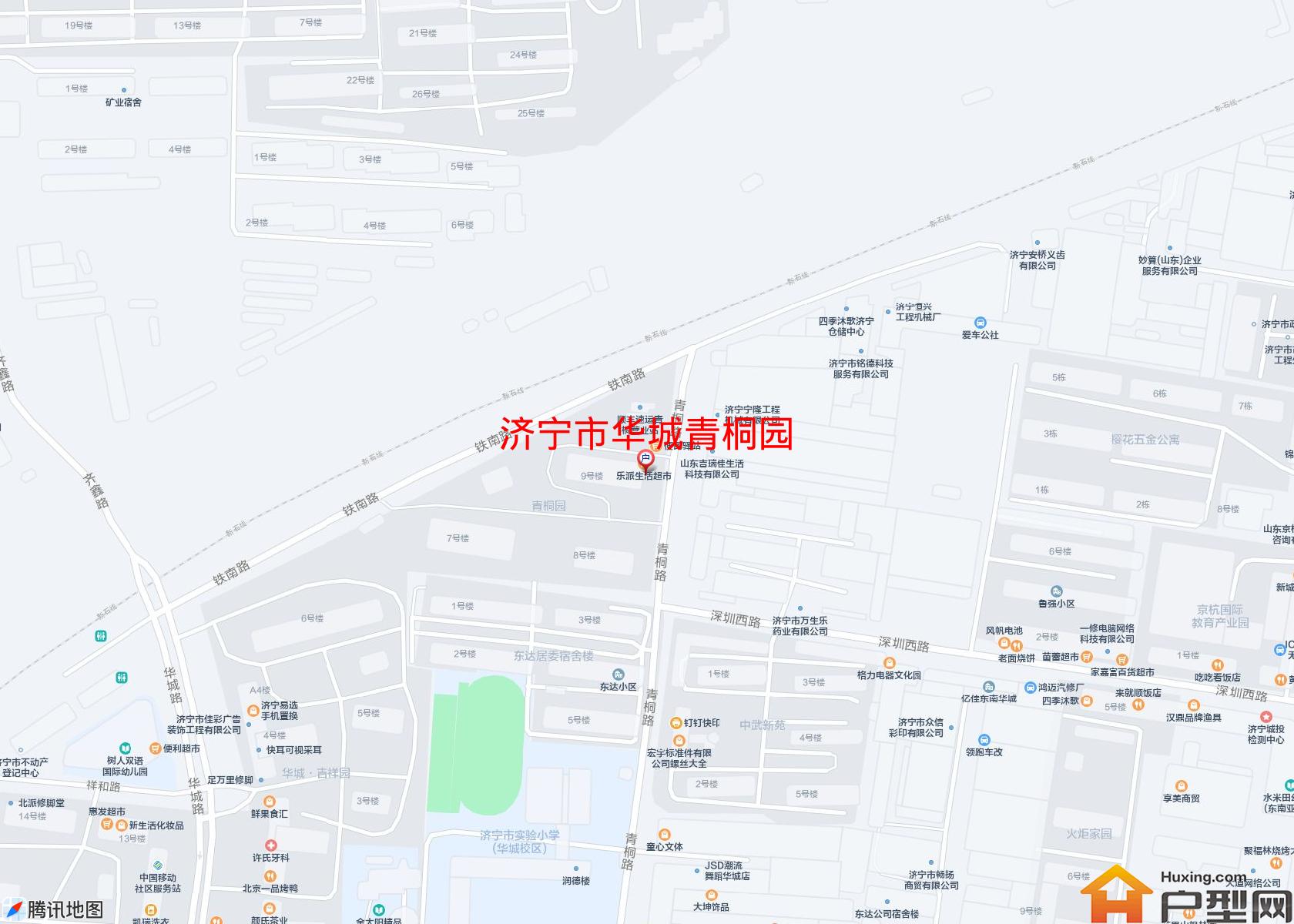 华城青桐园小区 - 户型网
