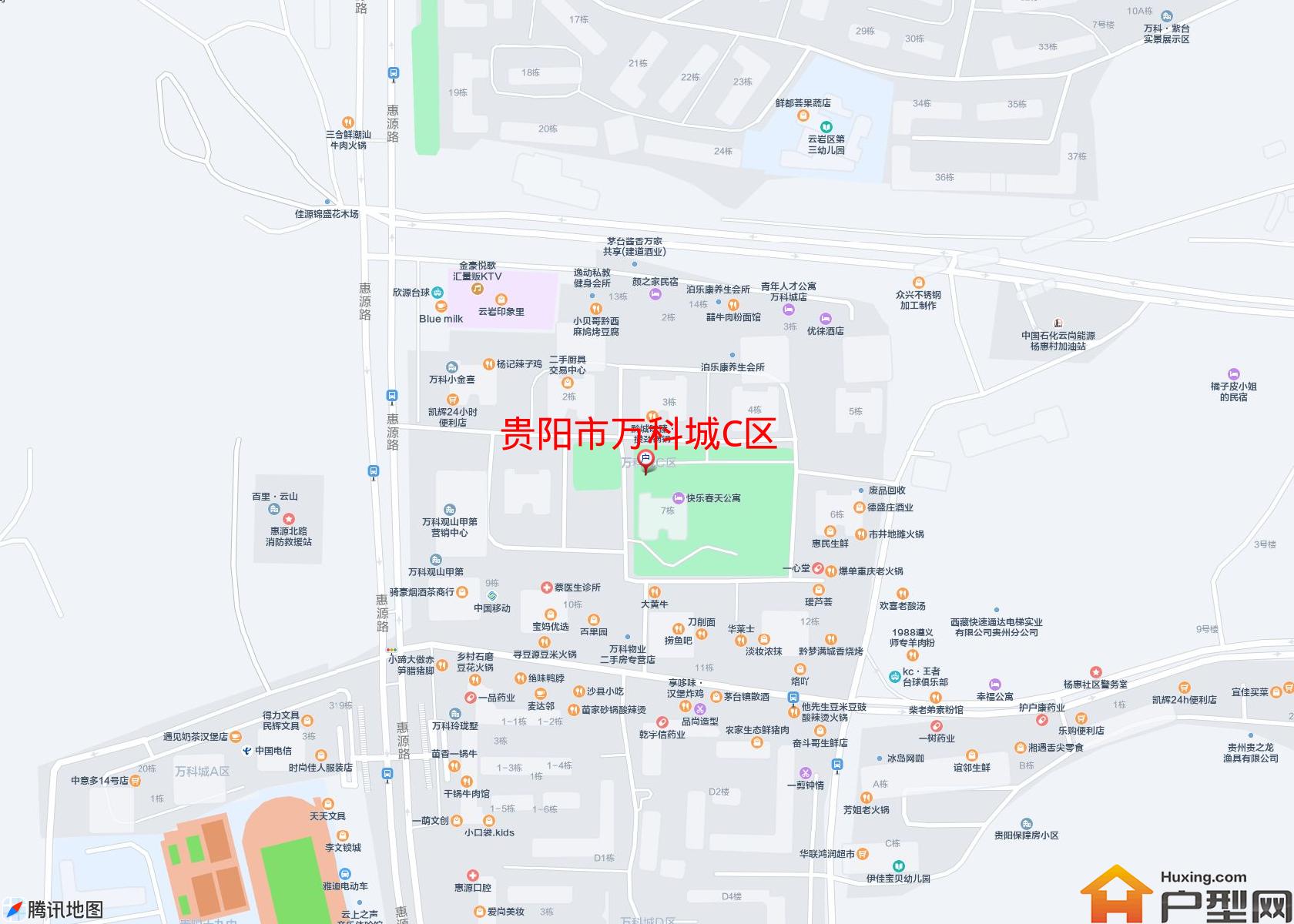 万科城C区小区 - 户型网