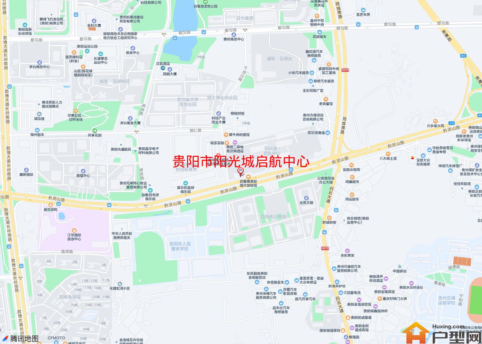 阳光城启航中心小区 - 户型网