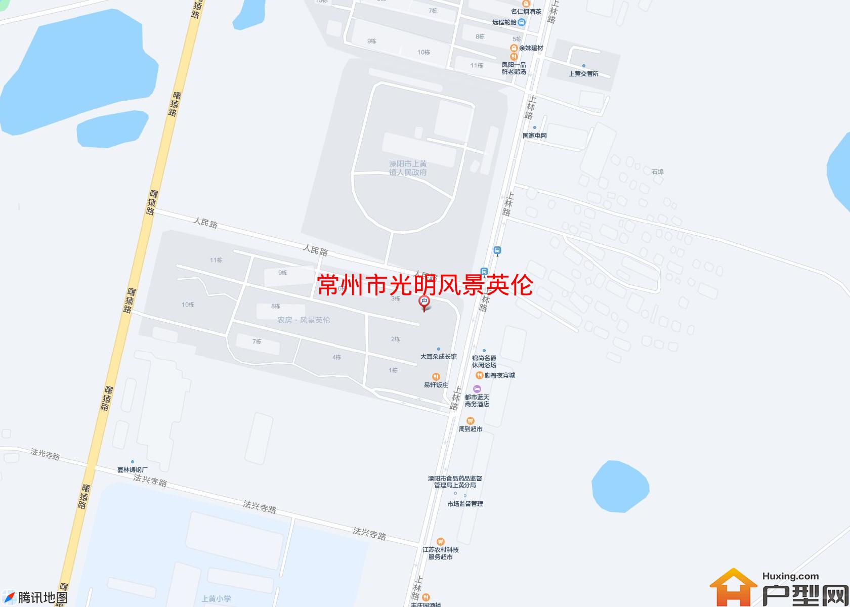 光明风景英伦小区 - 户型网