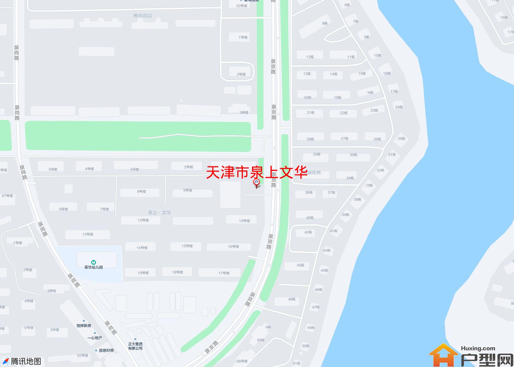 泉上文华小区 - 户型网