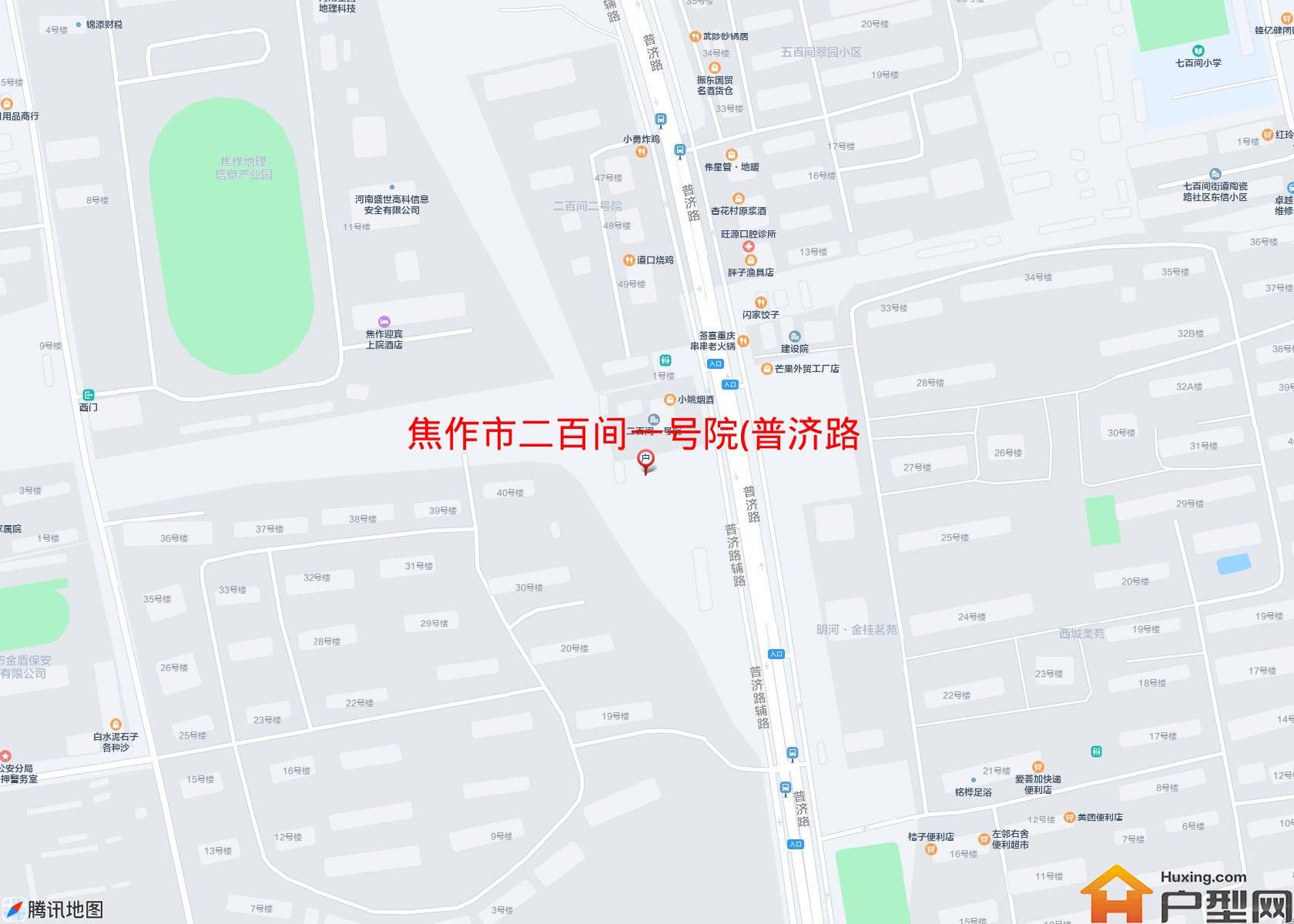 二百间一号院(普济路)小区 - 户型网