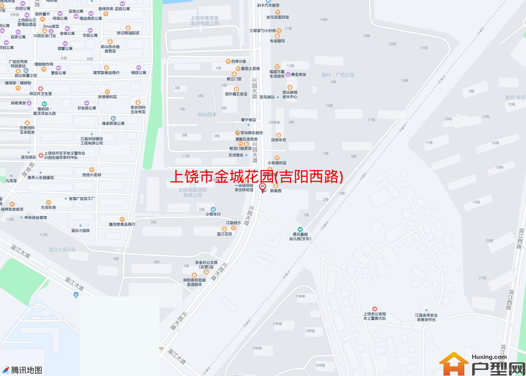 金城花园(吉阳西路)小区 - 户型网