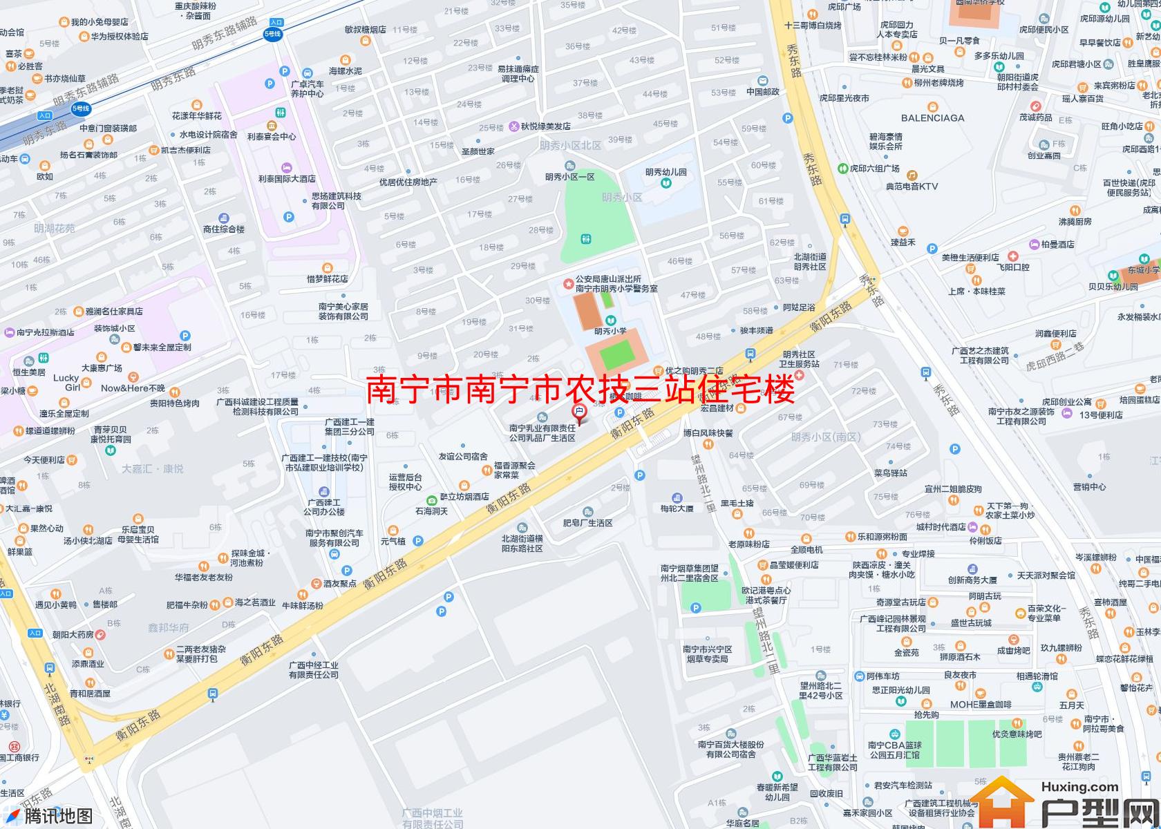 南宁市农技三站住宅楼小区 - 户型网