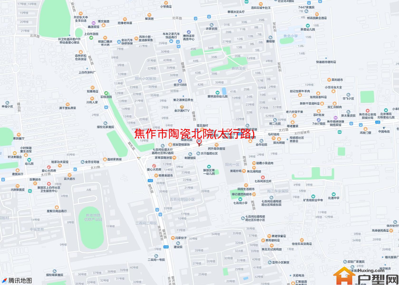 陶瓷北院(太行路)小区 - 户型网