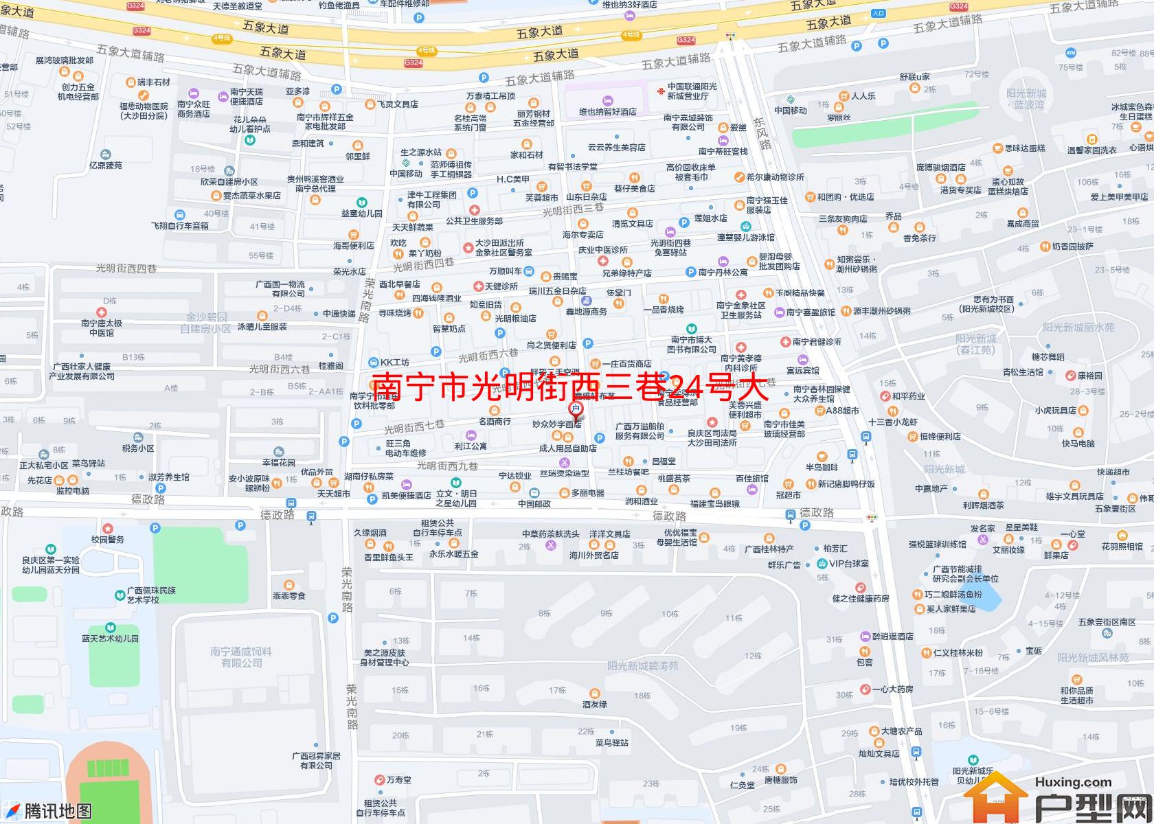 光明街西三巷24号大院小区 - 户型网