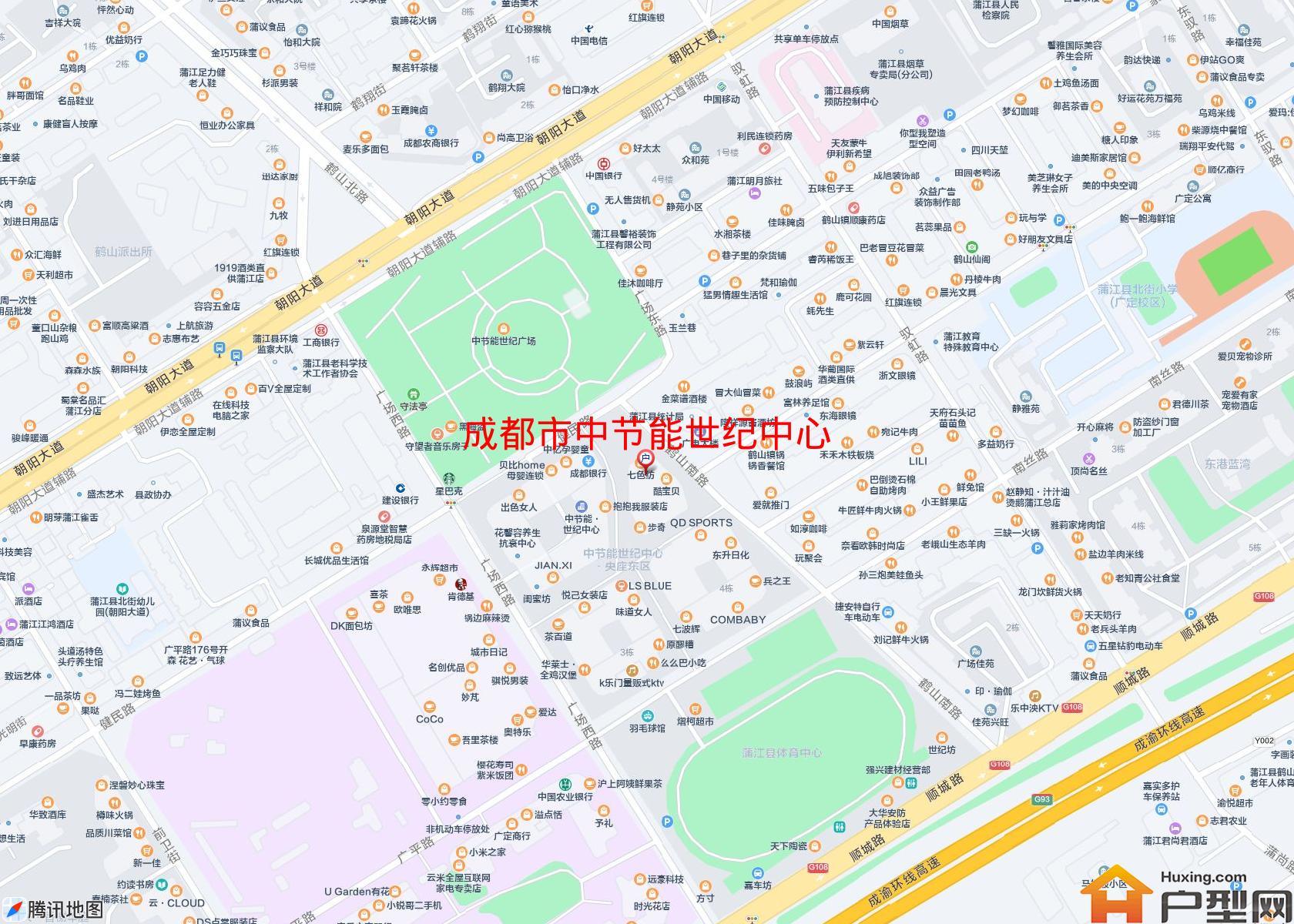 中节能世纪中心小区 - 户型网