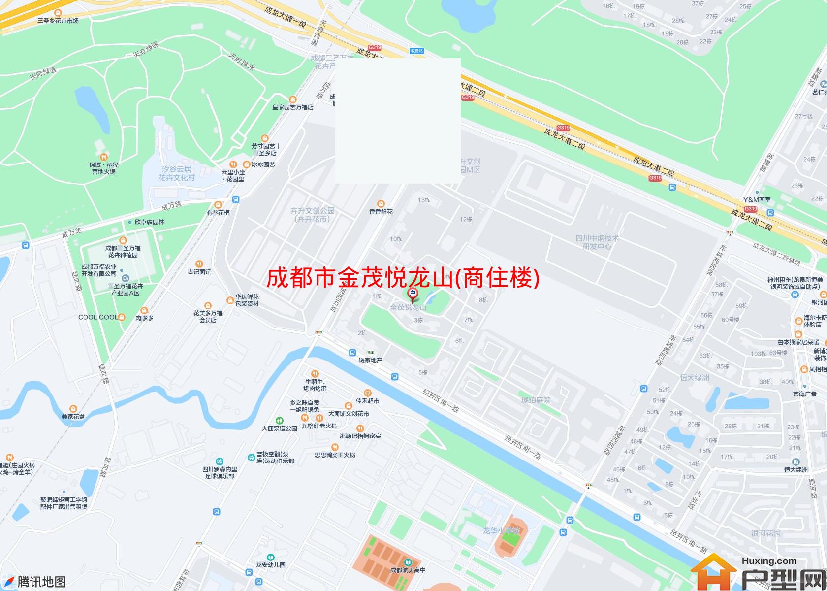 金茂悦龙山(商住楼)小区 - 户型网