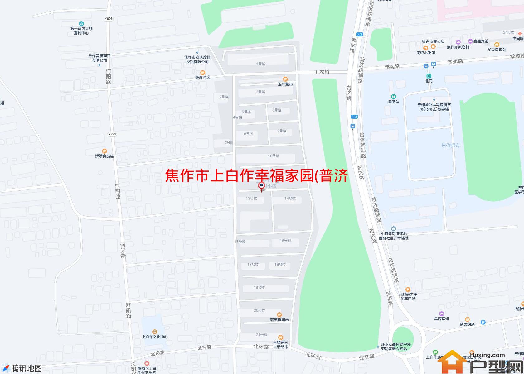 上白作幸福家园(普济路239号)小区 - 户型网