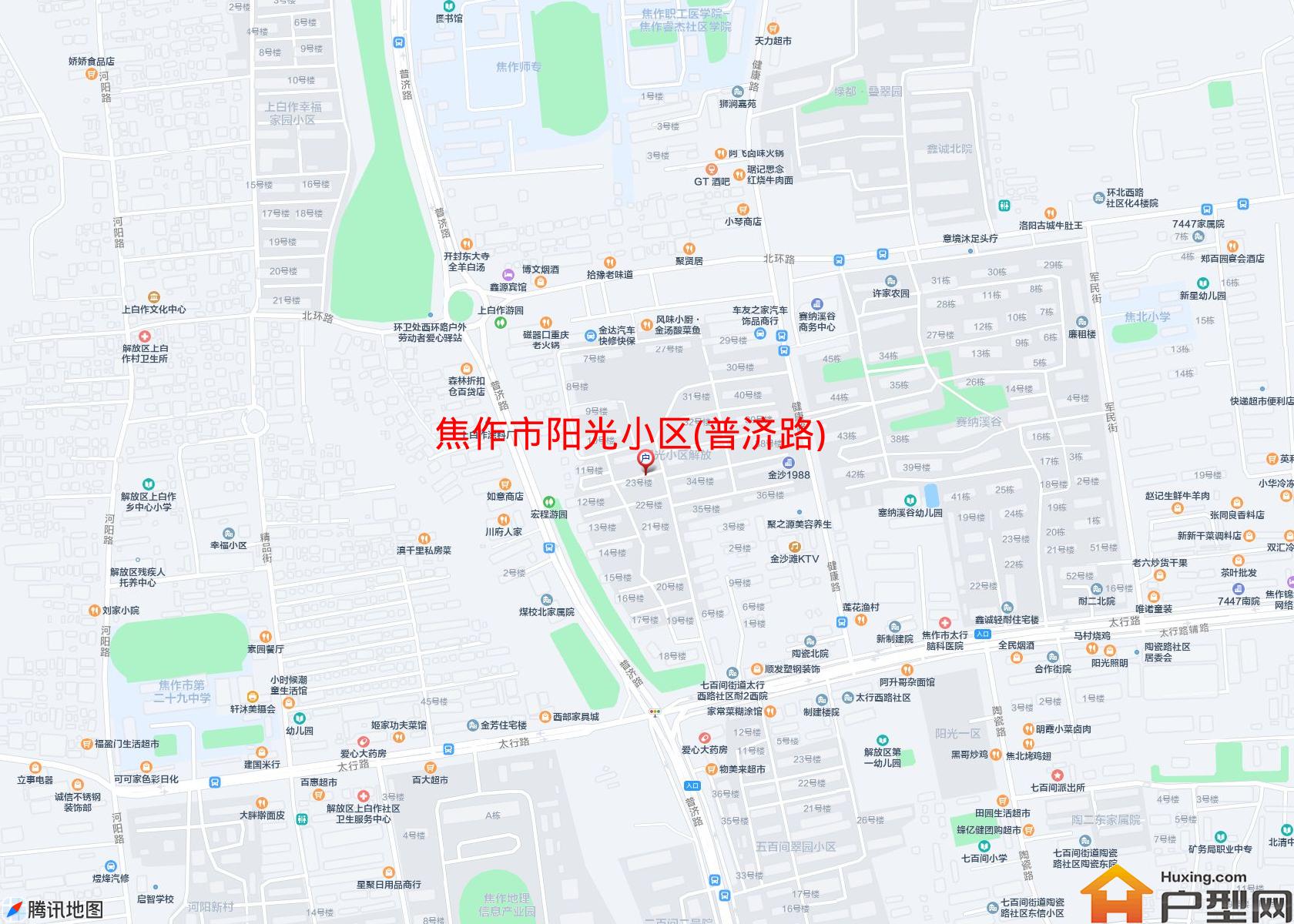 阳光小区(普济路)小区 - 户型网
