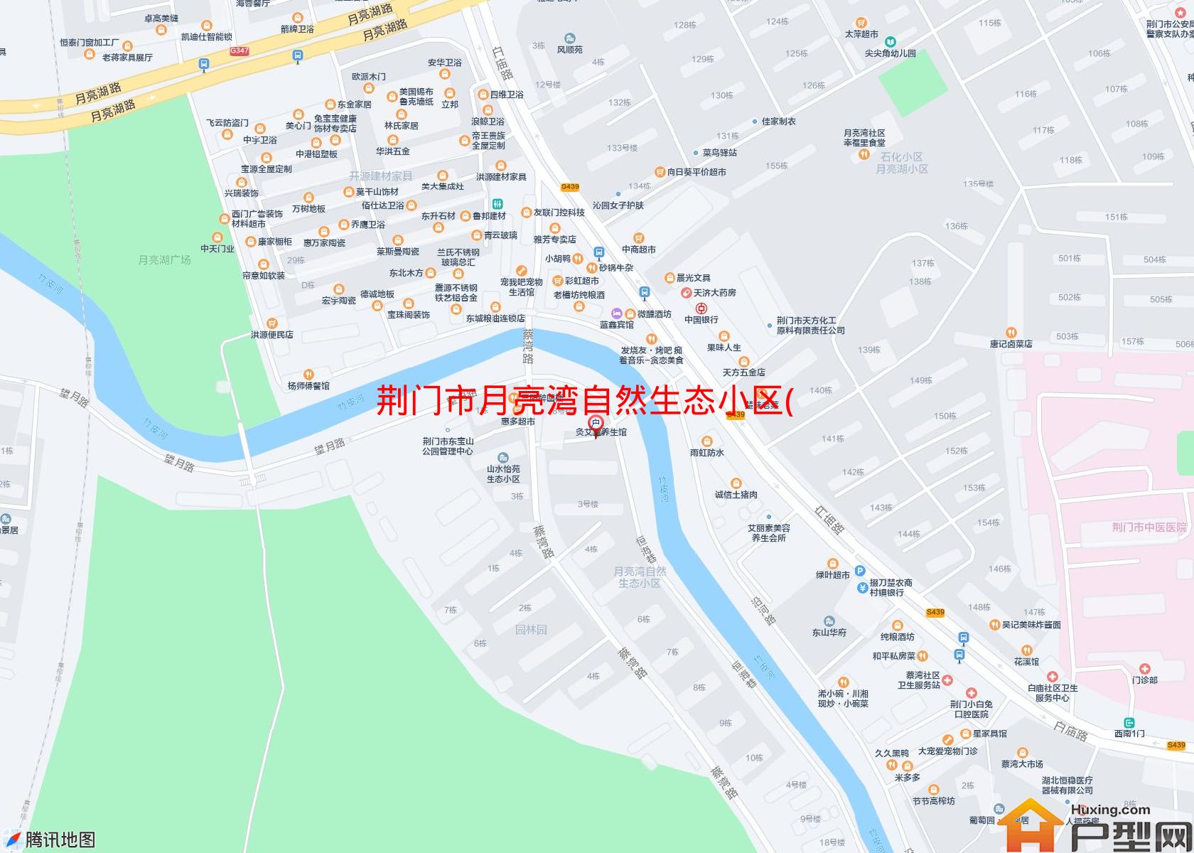 月亮湾自然生态小区(白庙路2号)小区 - 户型网