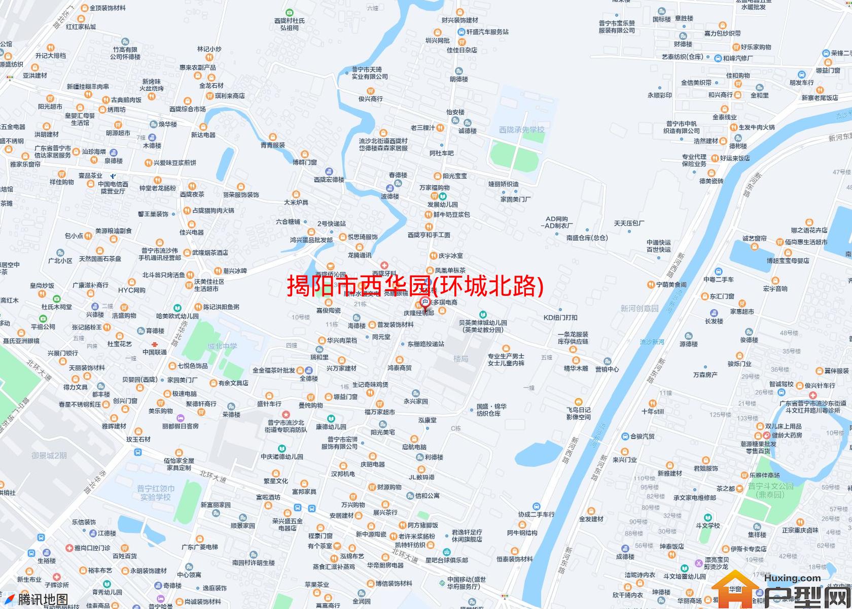 西华园(环城北路)小区 - 户型网