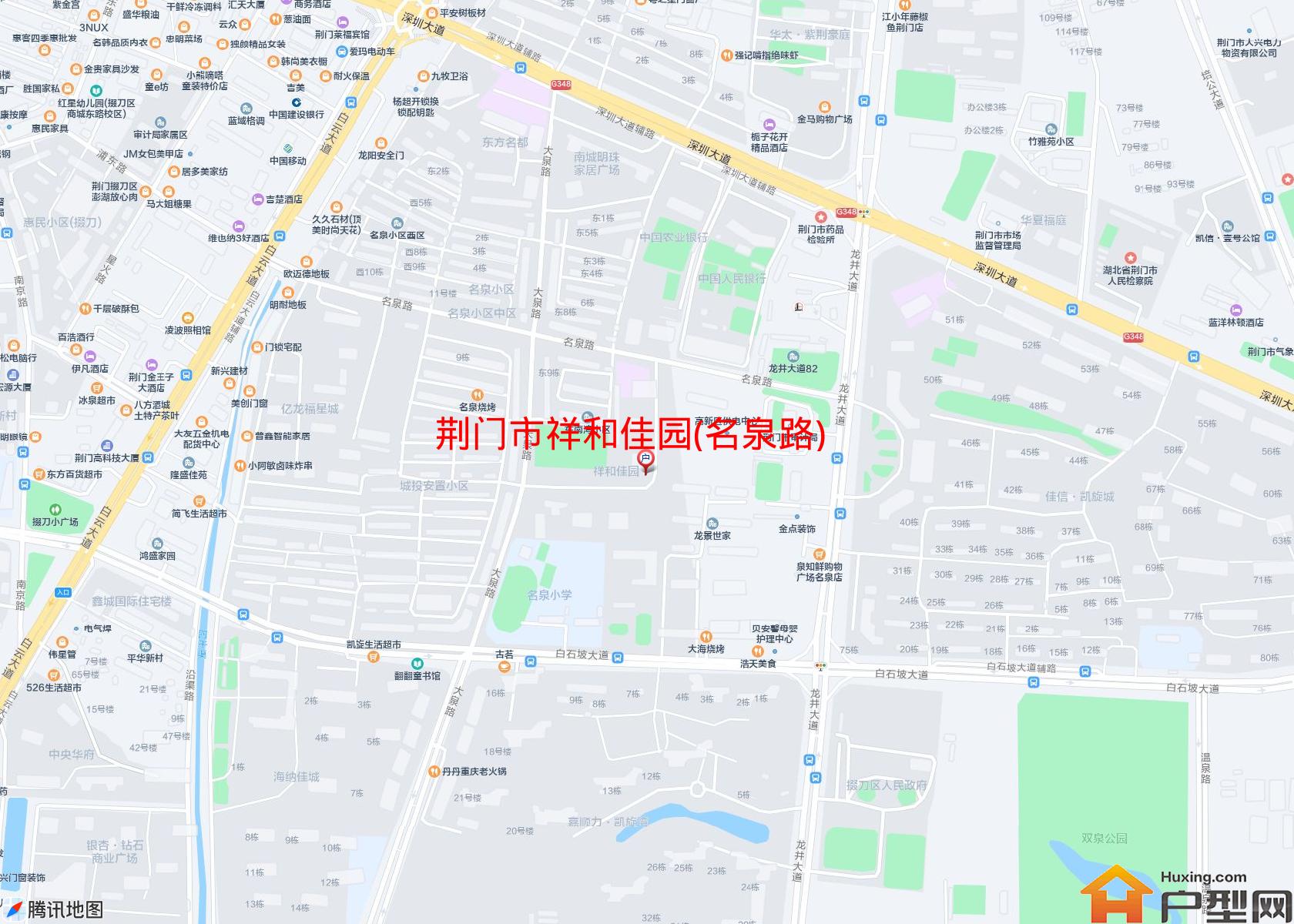 祥和佳园(名泉路)小区 - 户型网
