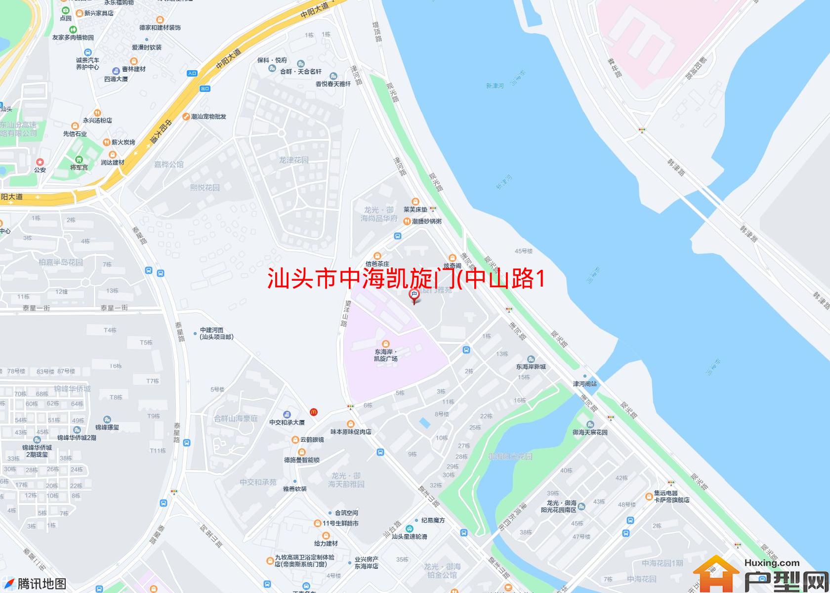 中海凯旋门(中山路198号)小区 - 户型网