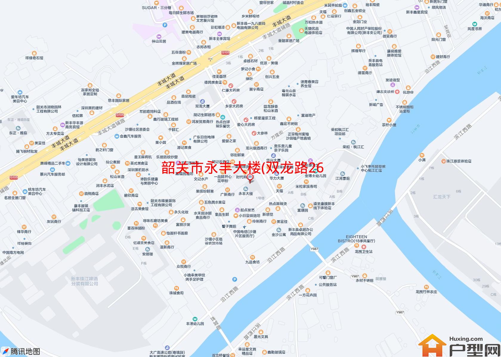 永丰大楼(双龙路26号)小区 - 户型网