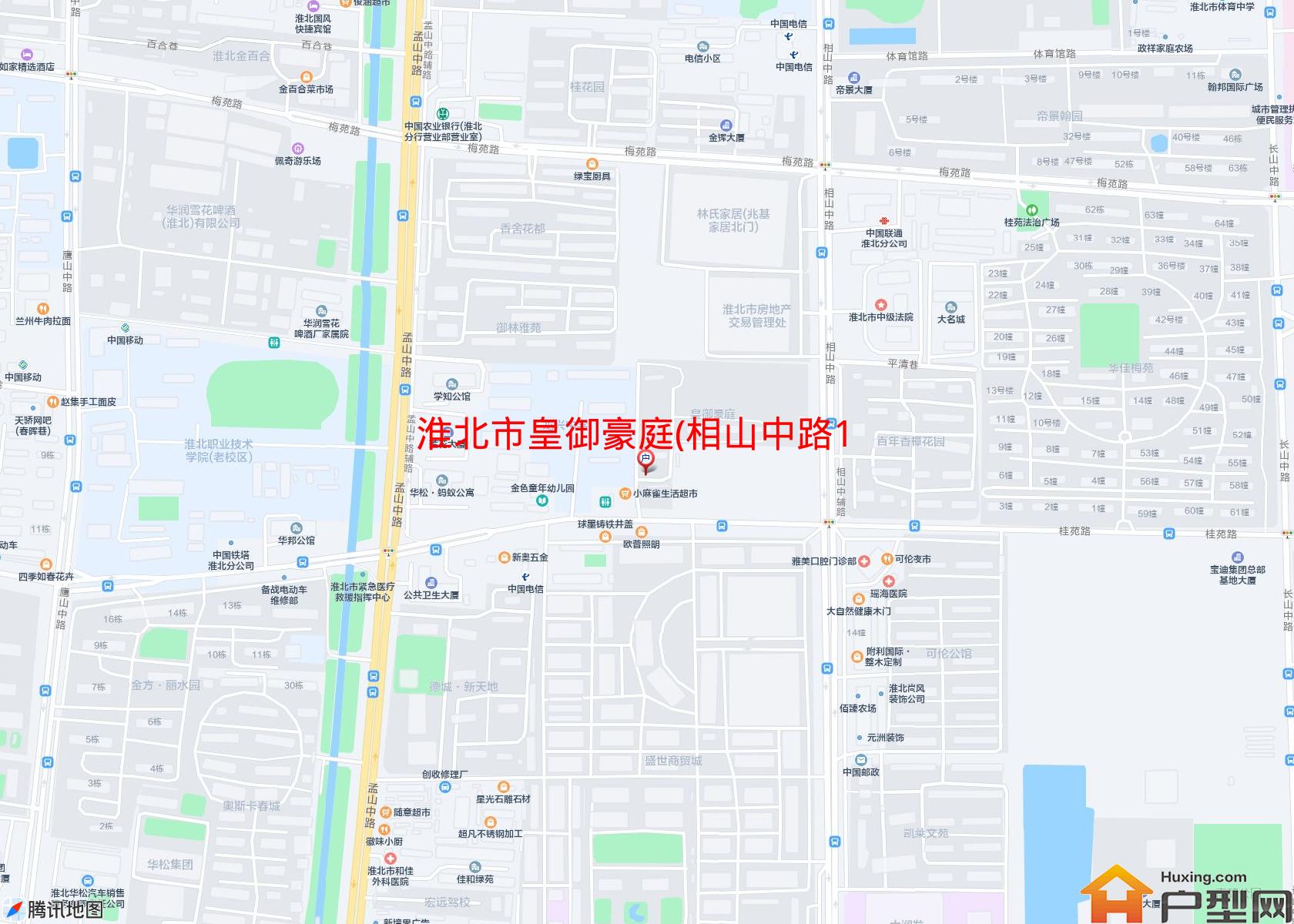 皇御豪庭(相山中路16号)小区 - 户型网