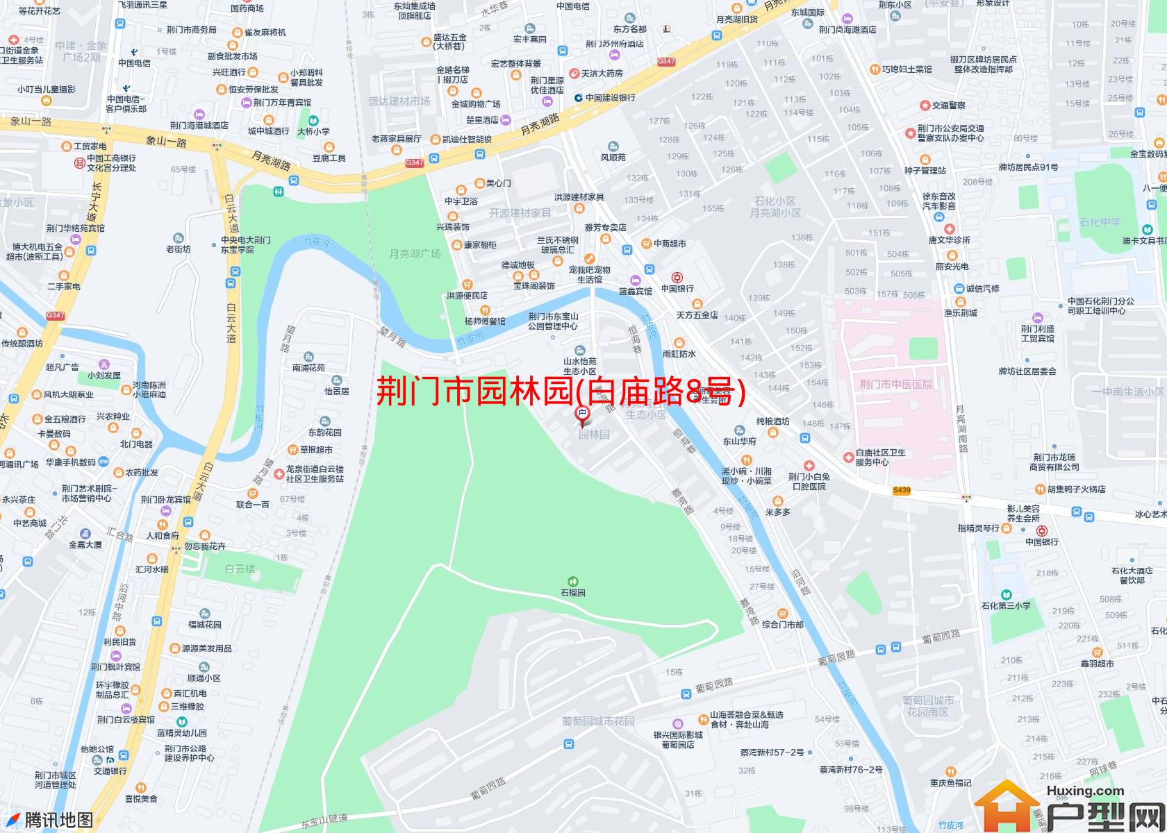 园林园(白庙路8号)小区 - 户型网