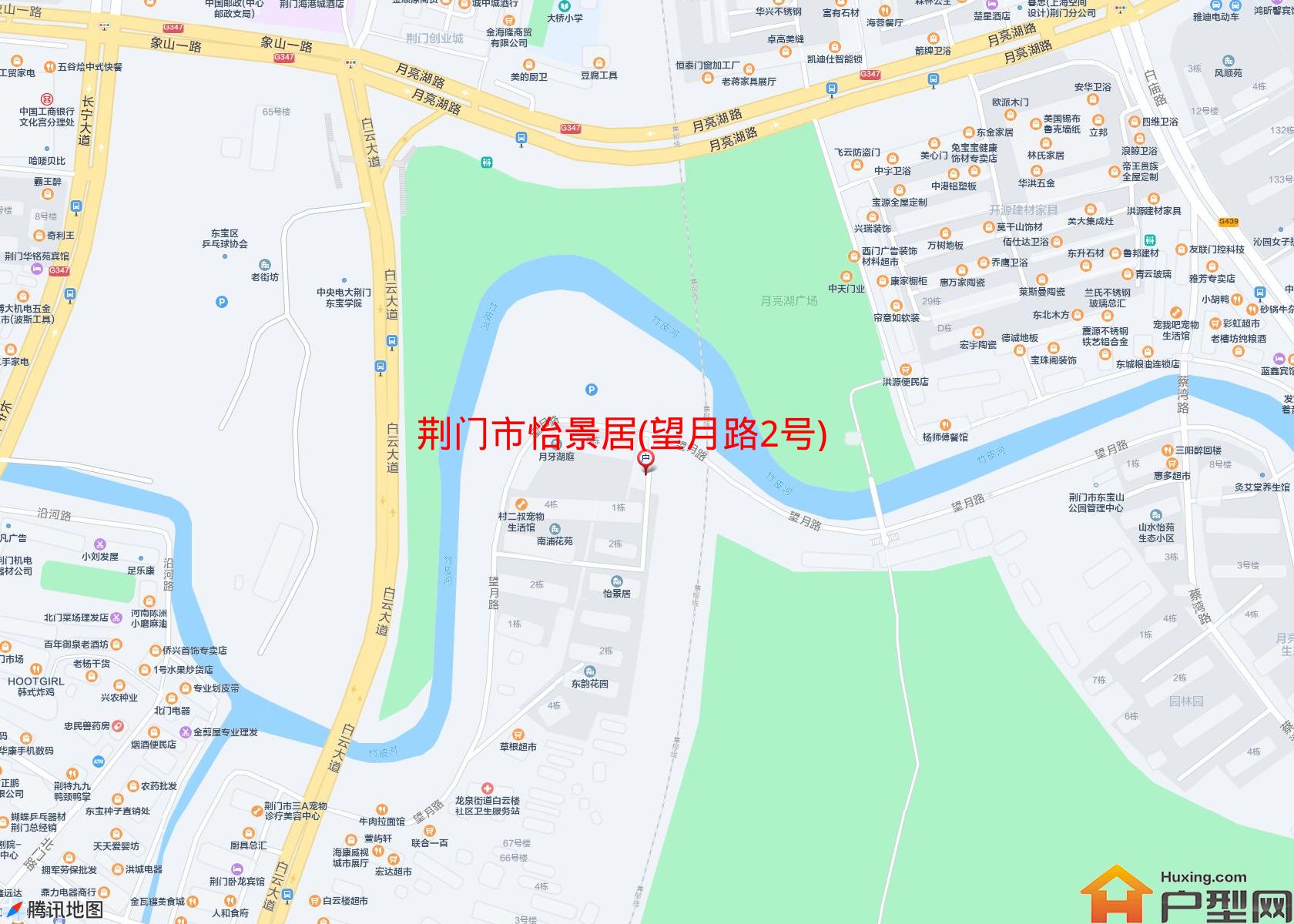 怡景居(望月路2号)小区 - 户型网