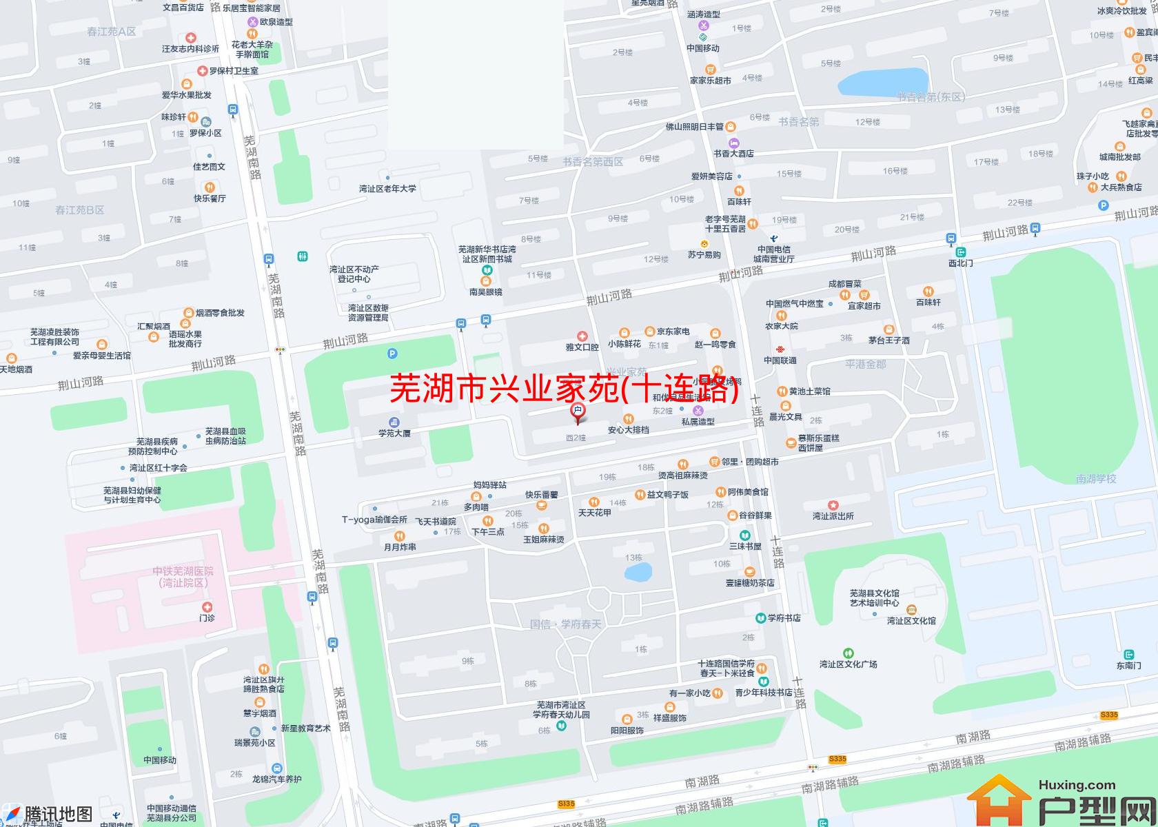 兴业家苑(十连路)小区 - 户型网
