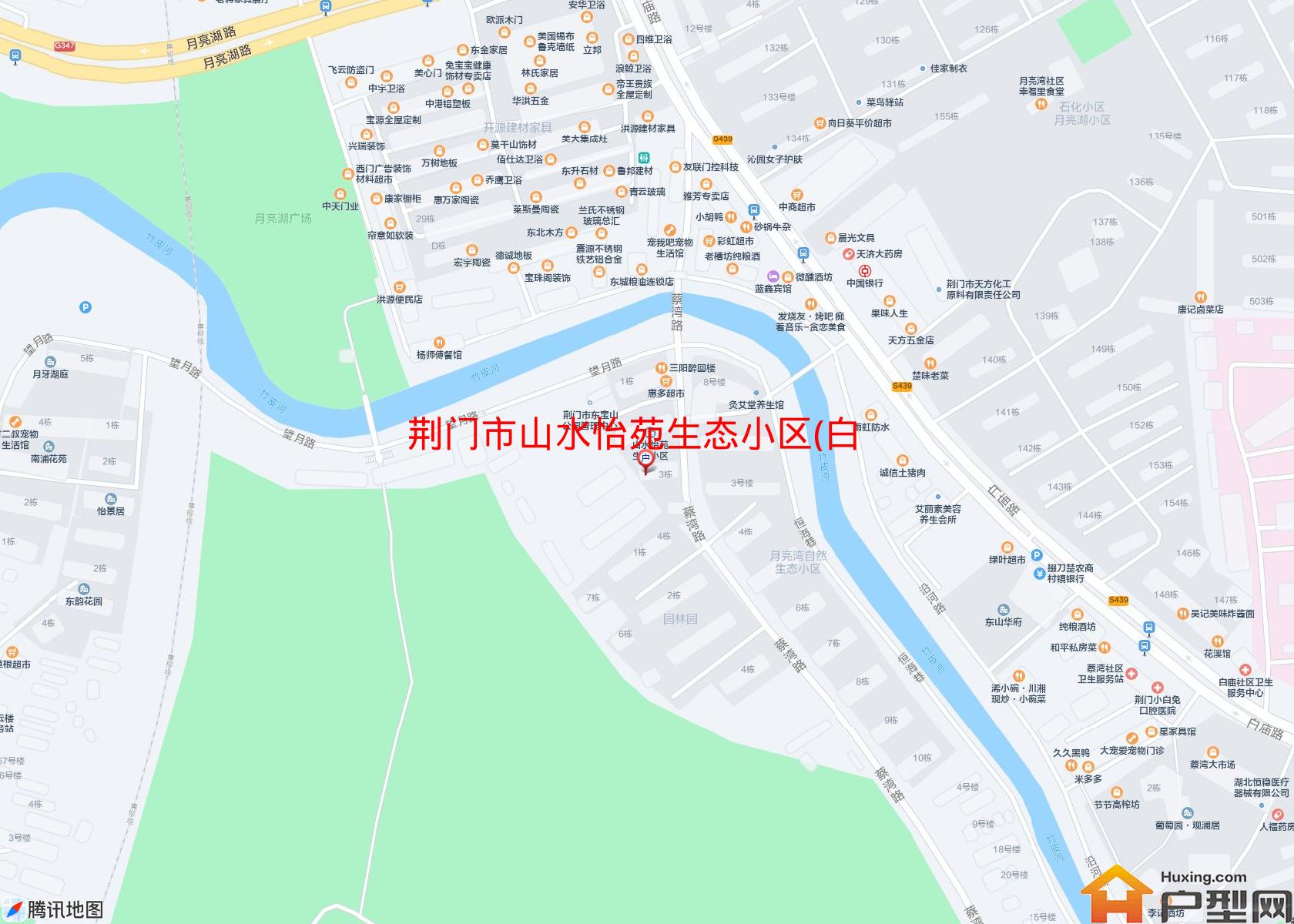 山水怡苑生态小区(白庙路7号)小区 - 户型网