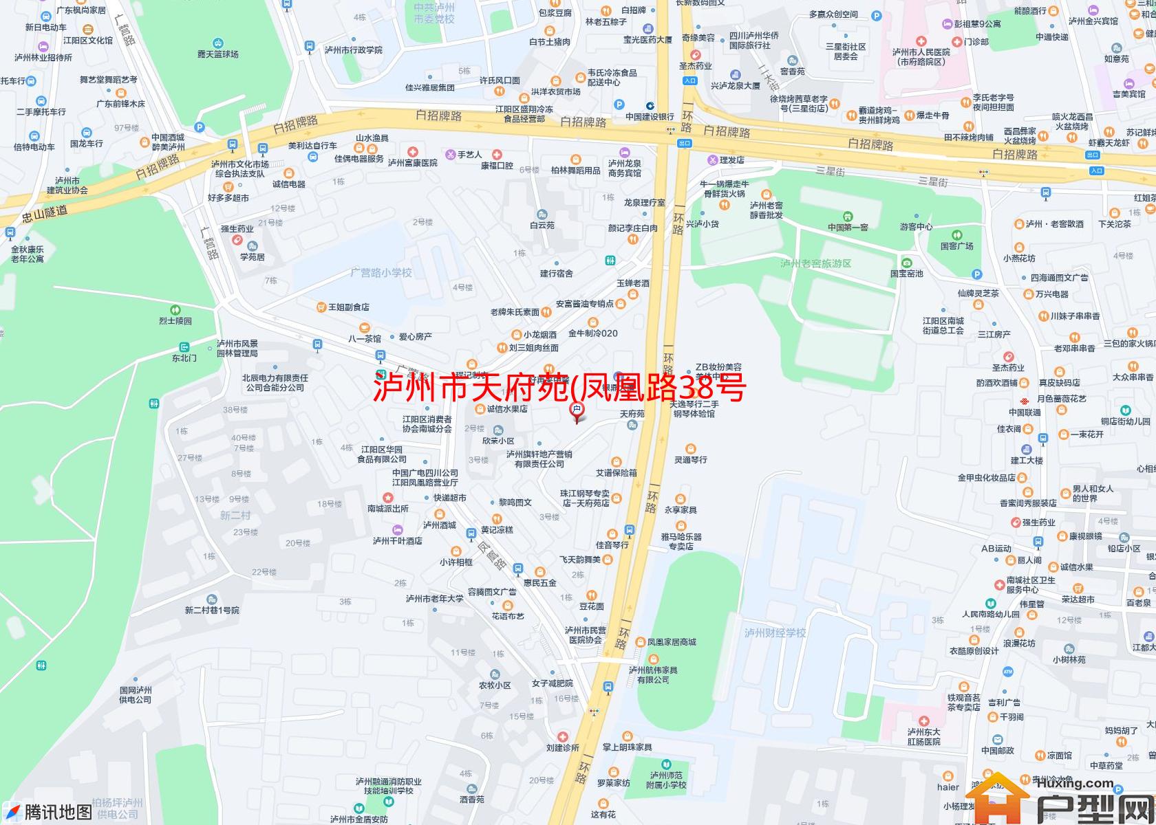 天府苑(凤凰路38号)小区 - 户型网