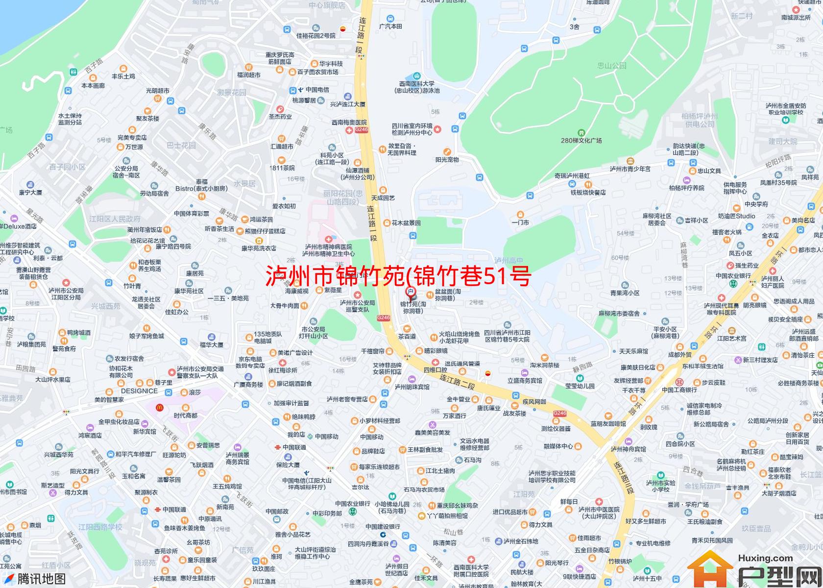 锦竹苑(锦竹巷51号)小区 - 户型网