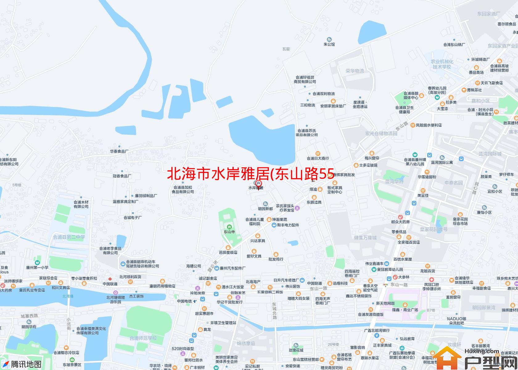 水岸雅居(东山路55号)小区 - 户型网