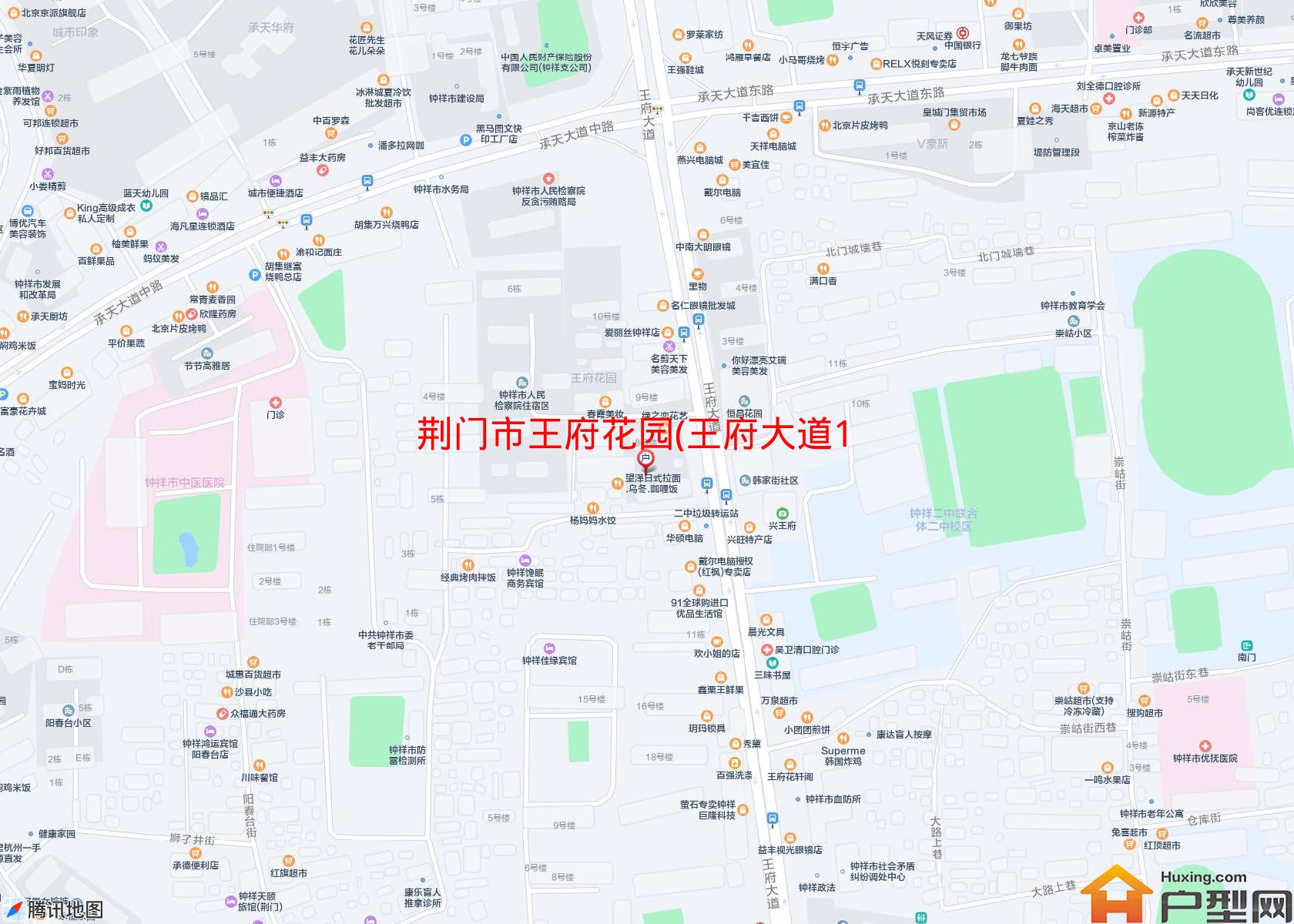 王府花园(王府大道17号)小区 - 户型网