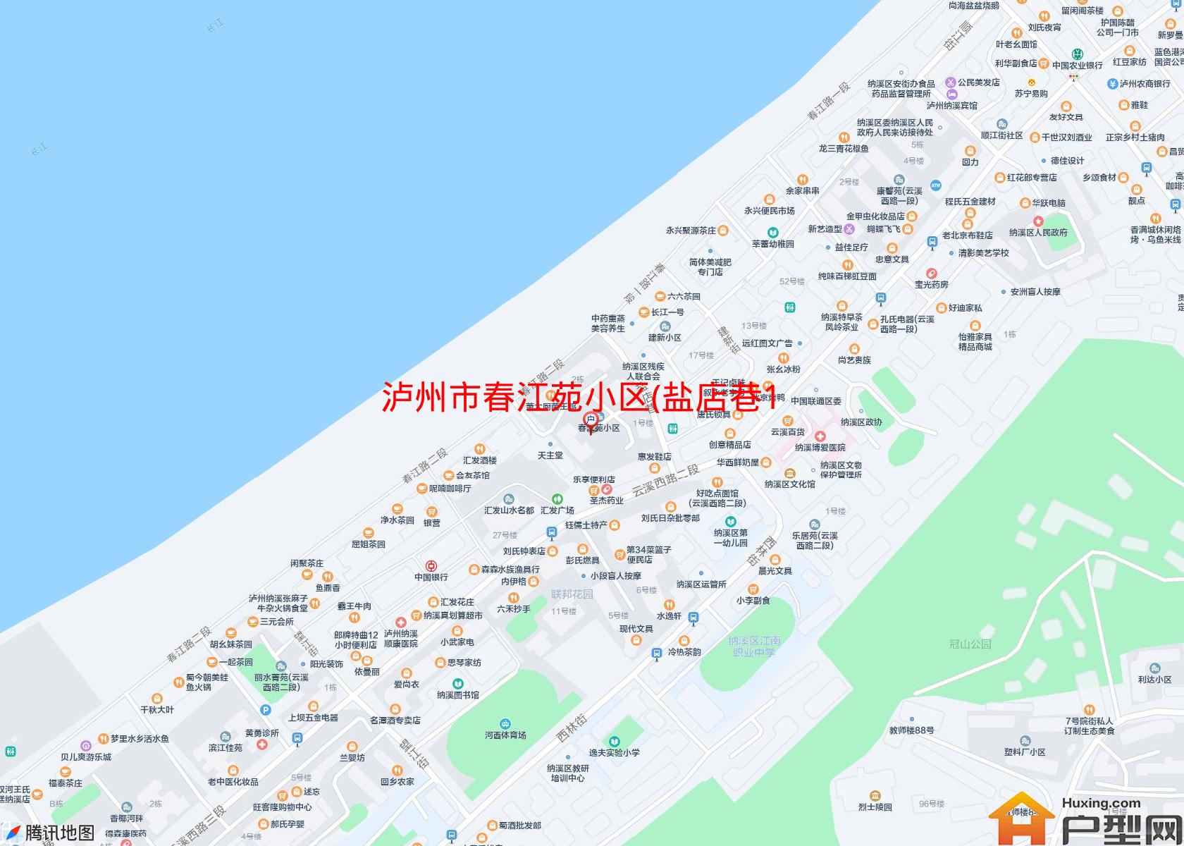 春江苑小区(盐店巷1)小区 - 户型网