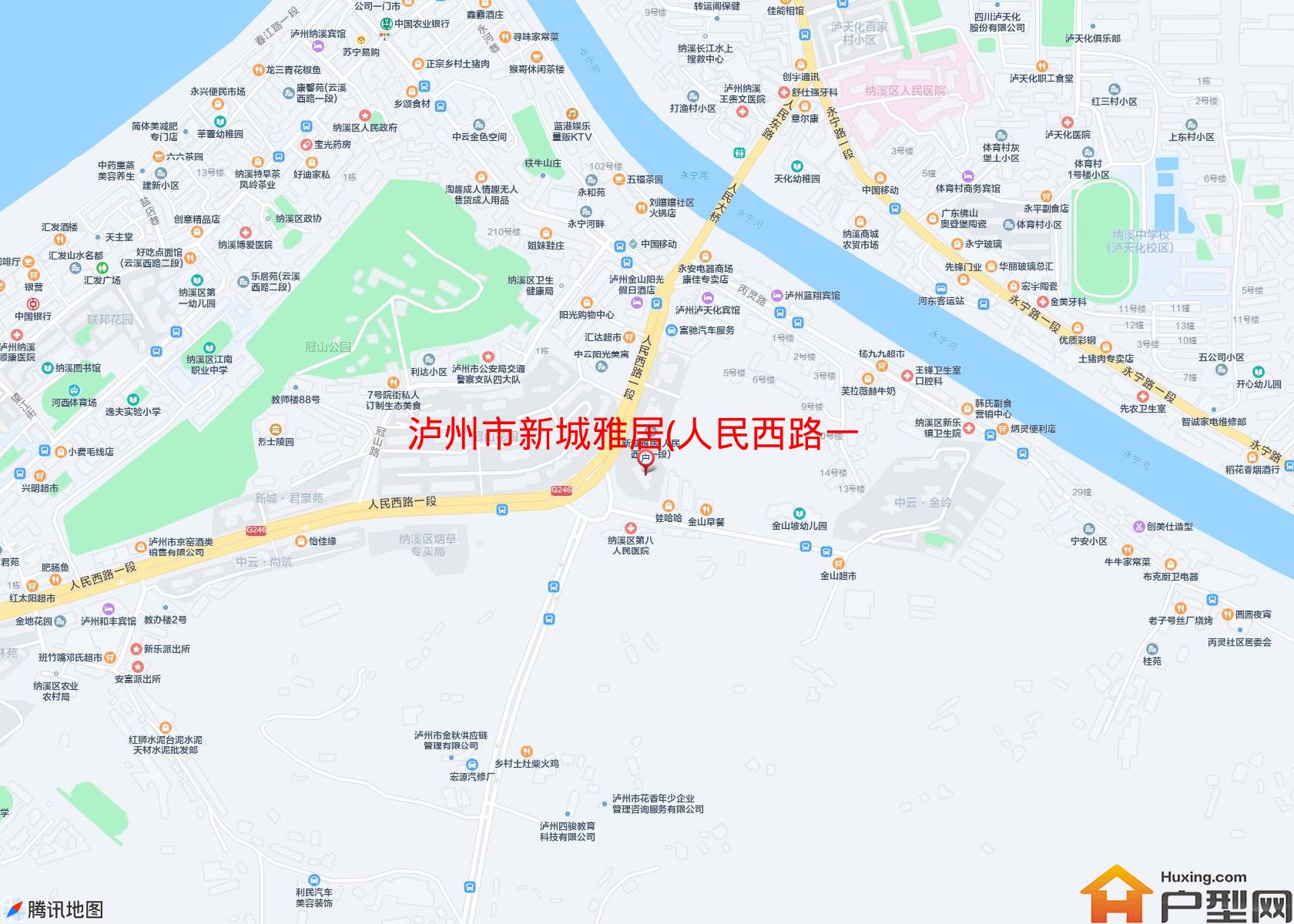 新城雅居(人民西路一段59)小区 - 户型网