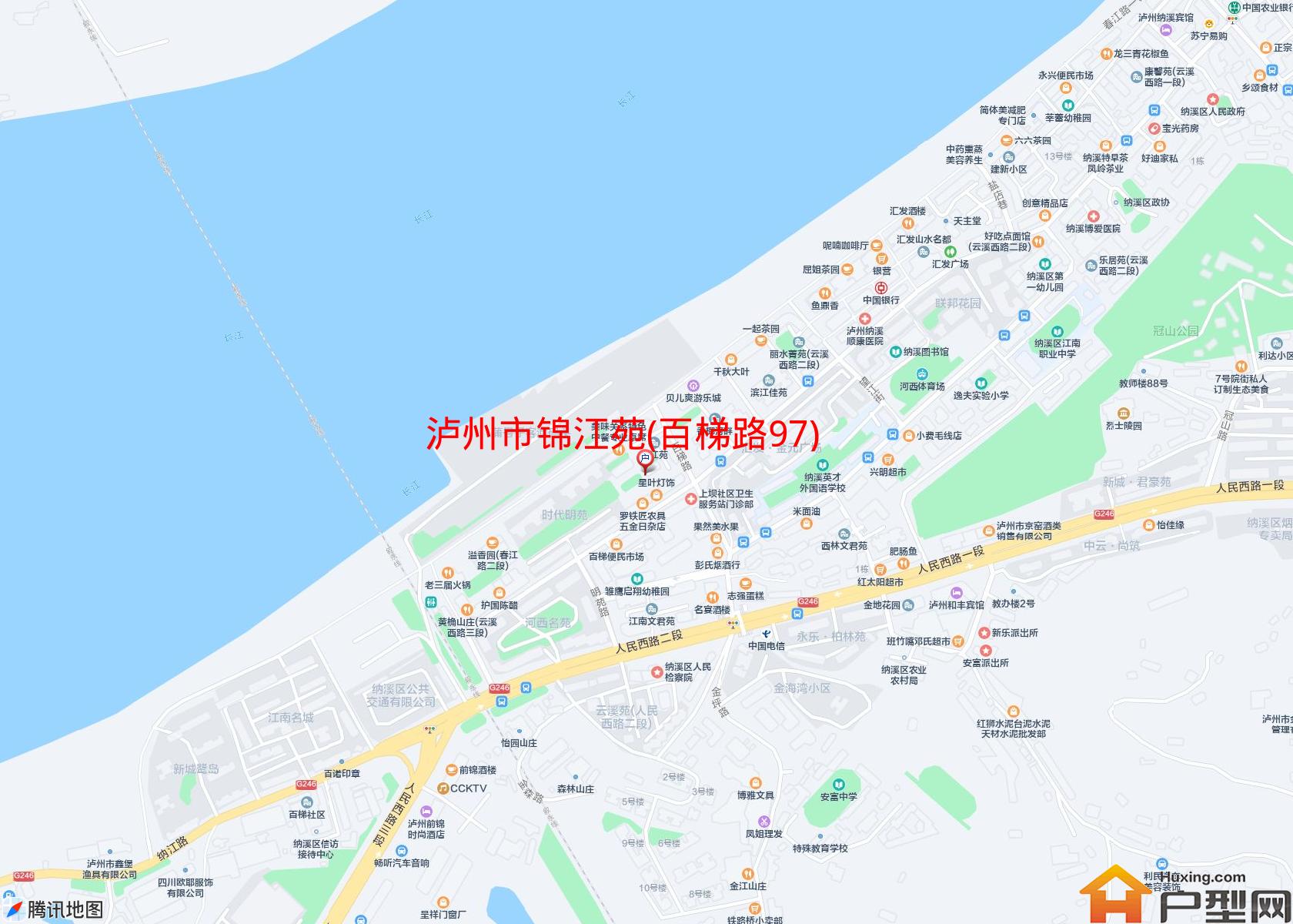 锦江苑(百梯路97)小区 - 户型网