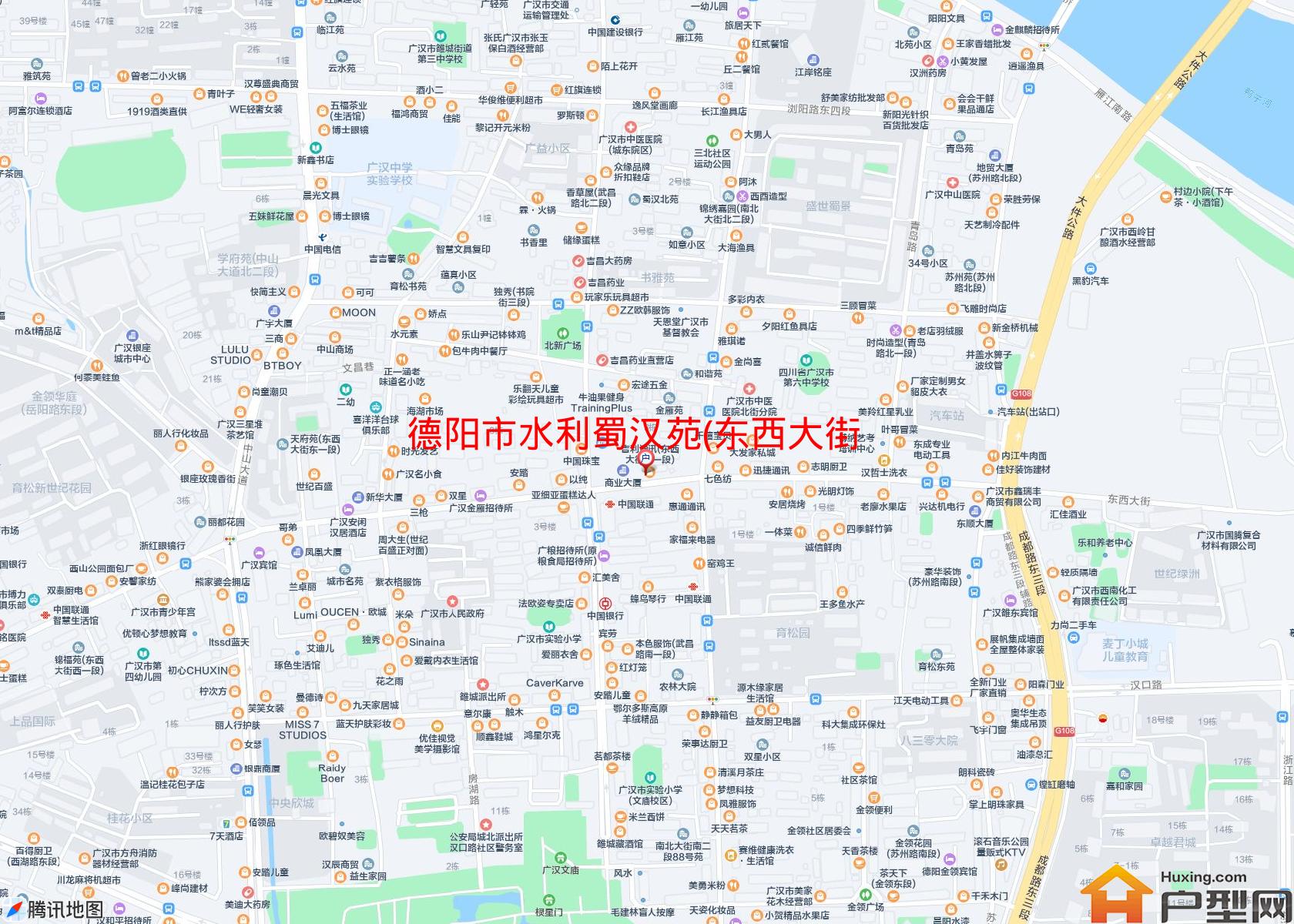 水利蜀汉苑(东西大街东一段113号)小区 - 户型网